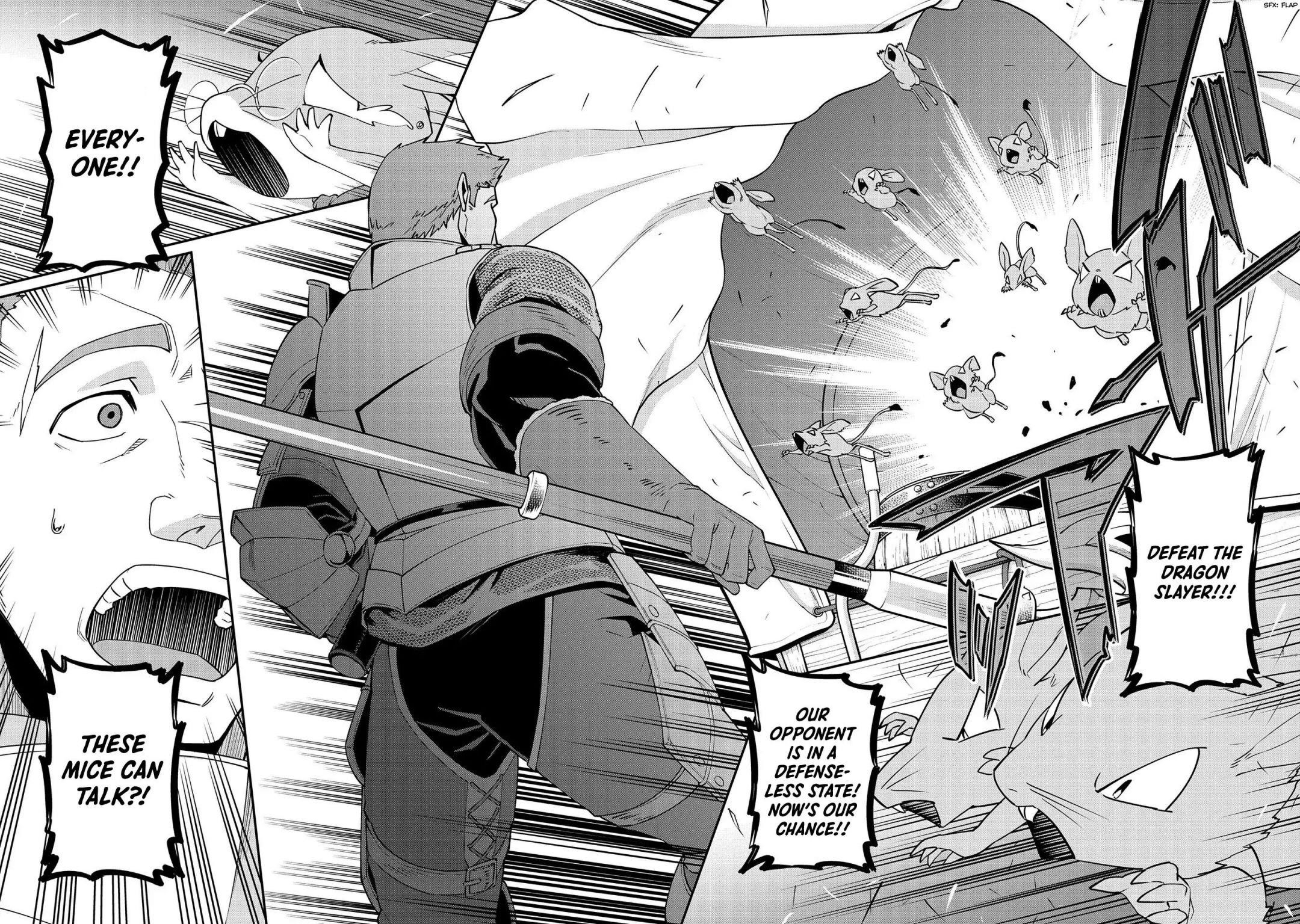 The Population of the Frontier Owner Starts With 0. “Dias the Blue” and a Blue-Horned Girl Chapter 12 - Page 14