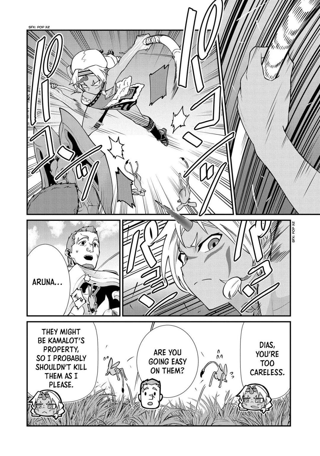 The Population of the Frontier Owner Starts With 0. “Dias the Blue” and a Blue-Horned Girl Chapter 12 - Page 15