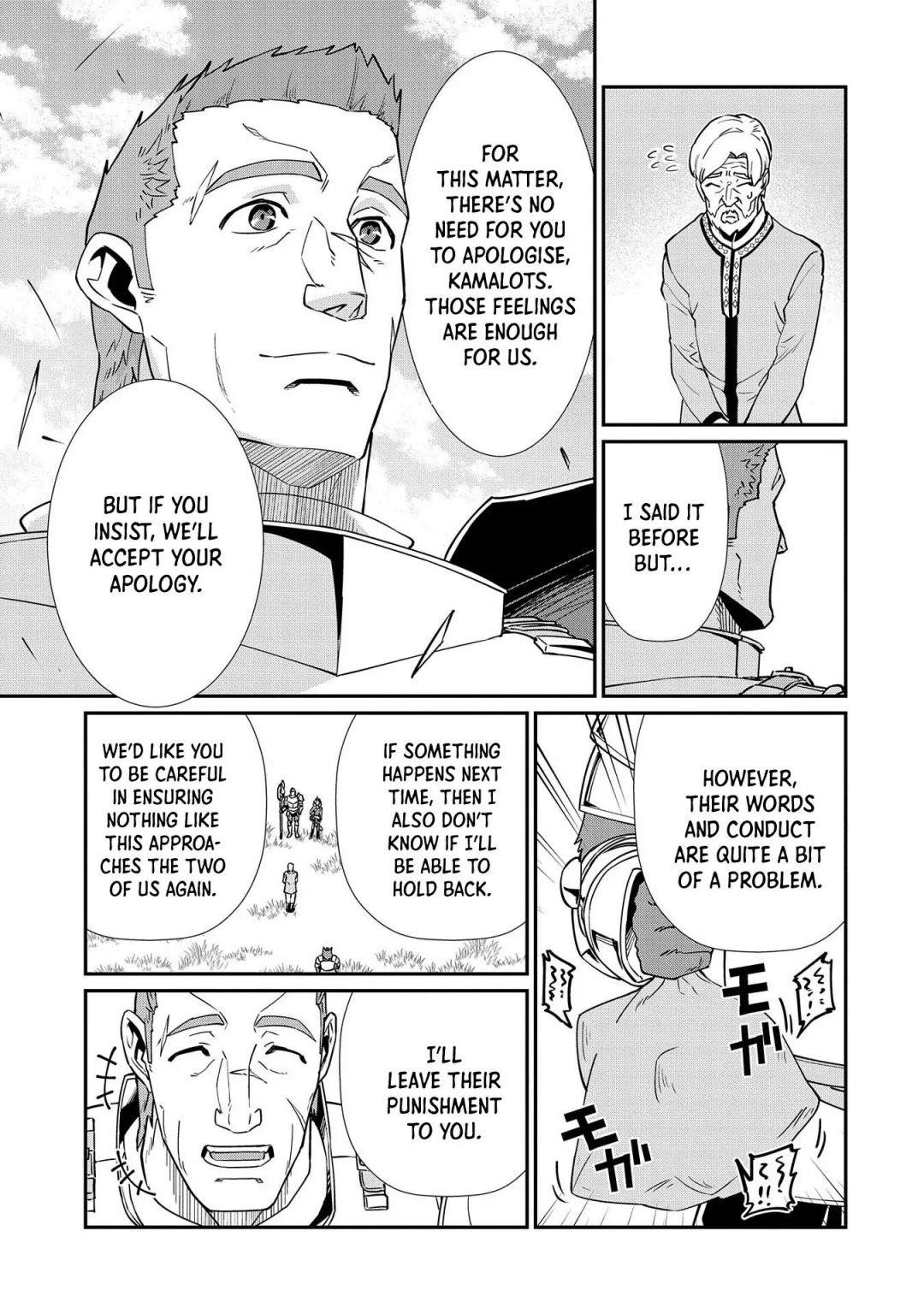 The Population of the Frontier Owner Starts With 0. “Dias the Blue” and a Blue-Horned Girl Chapter 12 - Page 22