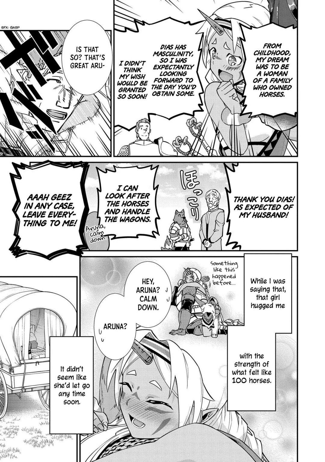 The Population of the Frontier Owner Starts With 0. “Dias the Blue” and a Blue-Horned Girl Chapter 12 - Page 30