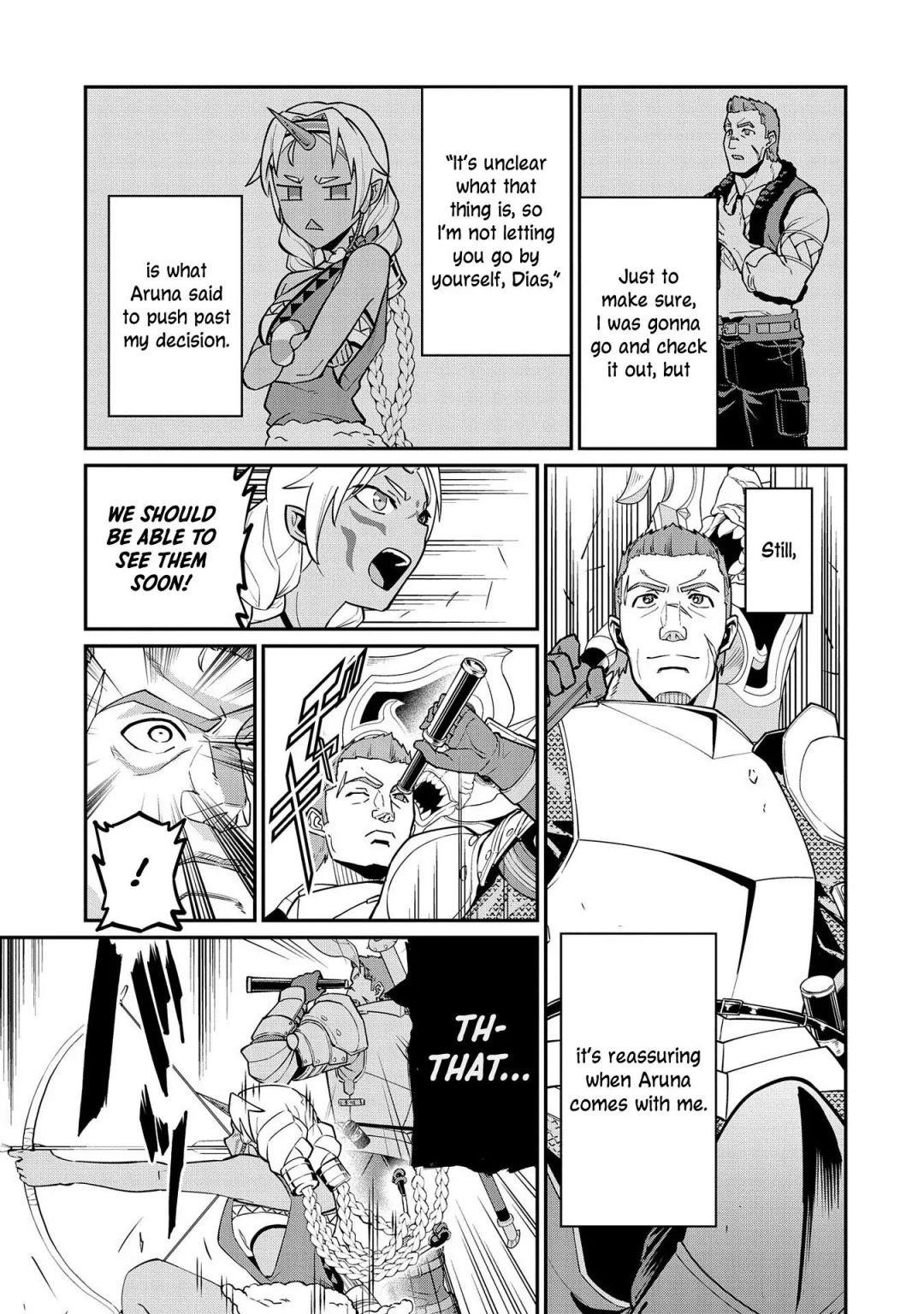 The Population of the Frontier Owner Starts With 0. “Dias the Blue” and a Blue-Horned Girl Chapter 12 - Page 5