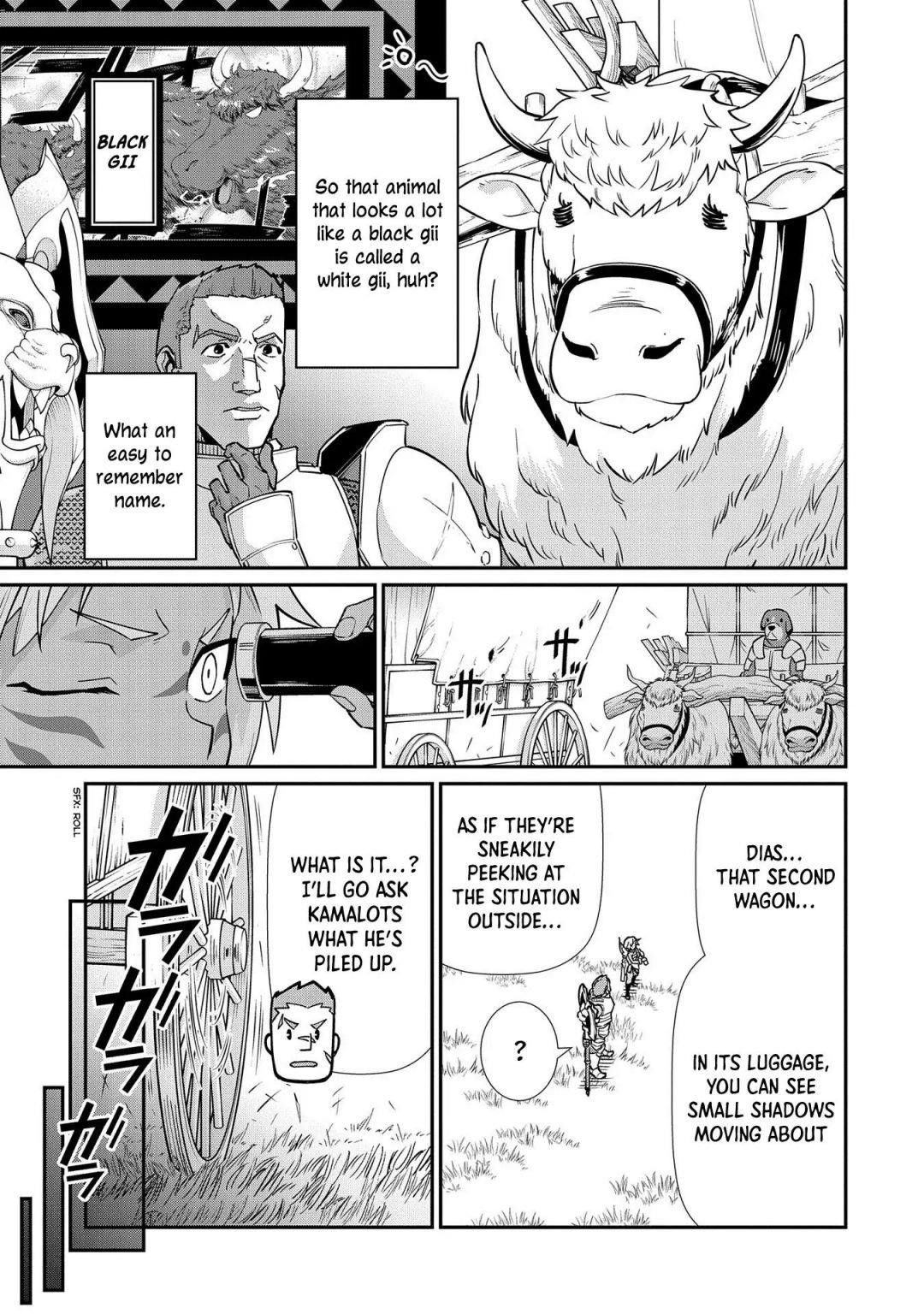 The Population of the Frontier Owner Starts With 0. “Dias the Blue” and a Blue-Horned Girl Chapter 12 - Page 7