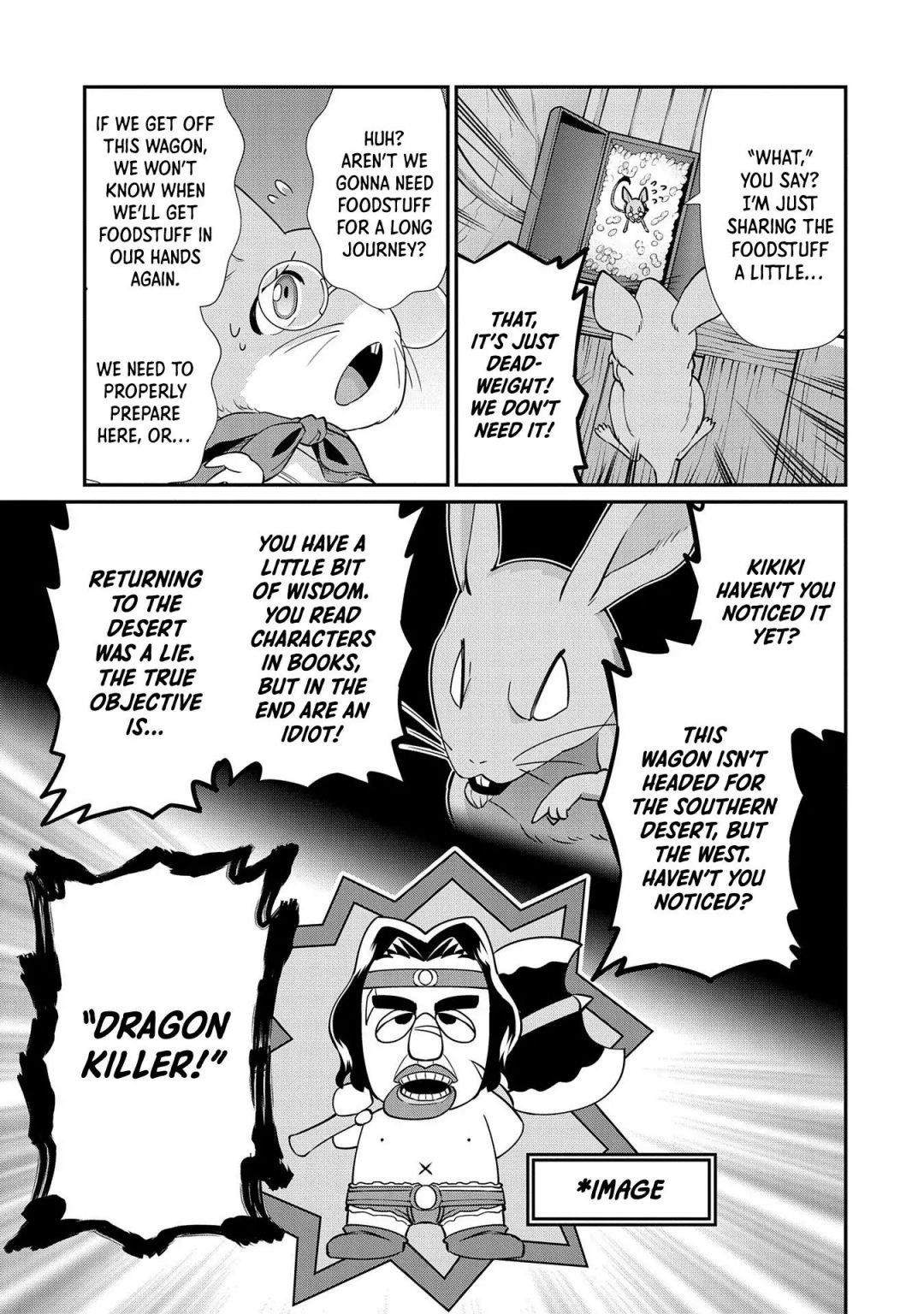 The Population of the Frontier Owner Starts With 0. “Dias the Blue” and a Blue-Horned Girl Chapter 12 - Page 9