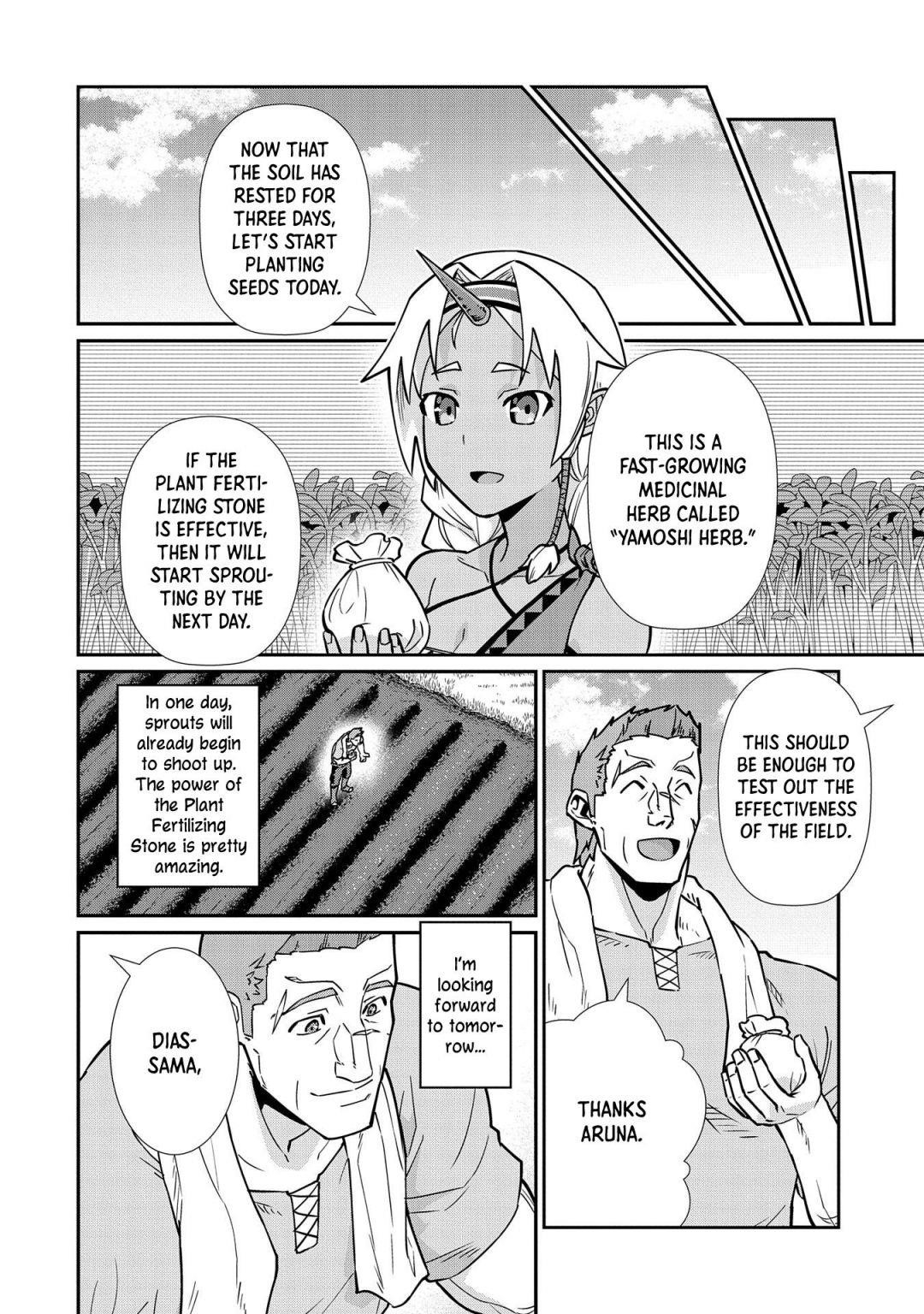 The Population of the Frontier Owner Starts With 0. “Dias the Blue” and a Blue-Horned Girl Chapter 13 - Page 14