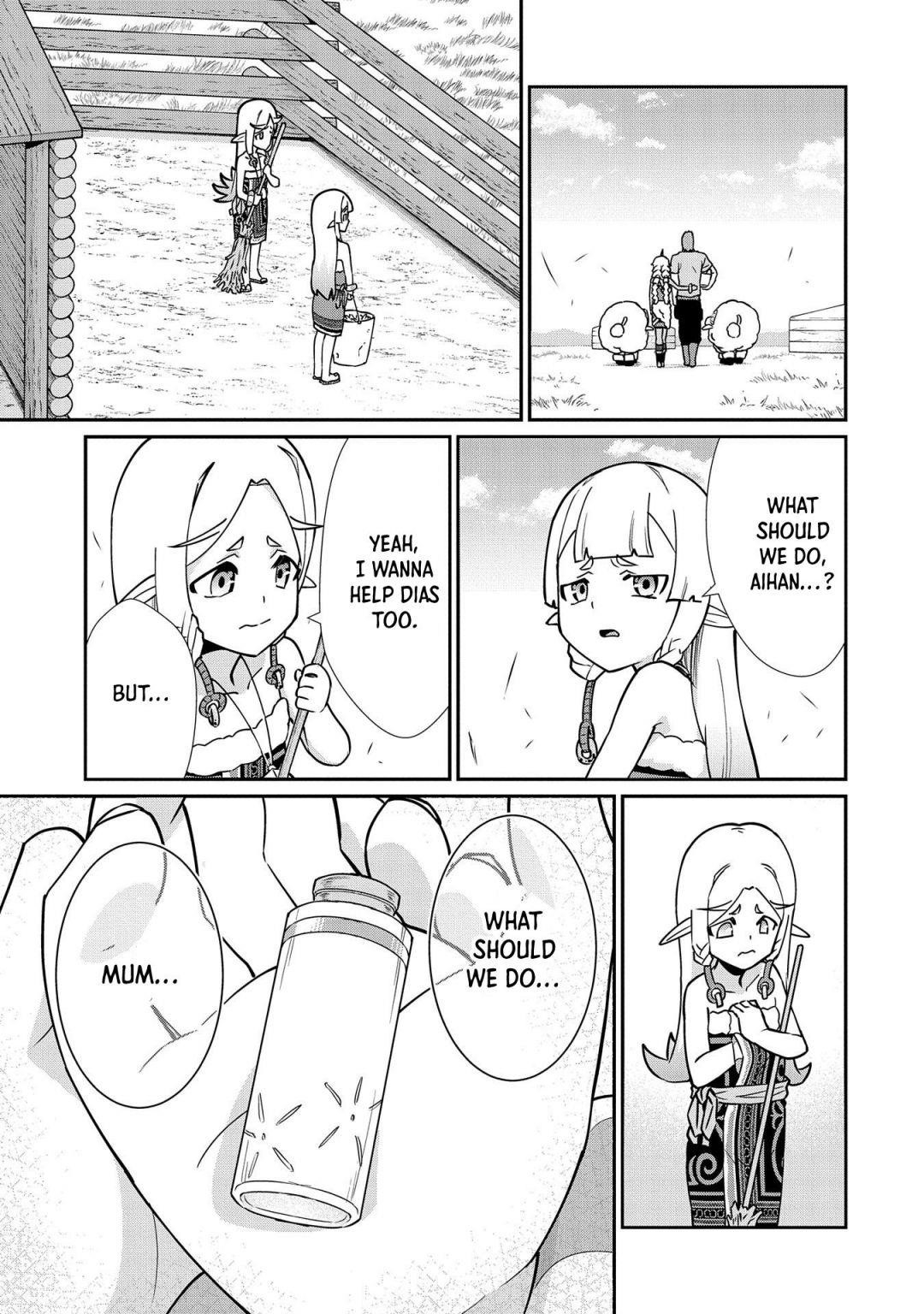 The Population of the Frontier Owner Starts With 0. “Dias the Blue” and a Blue-Horned Girl Chapter 13 - Page 25