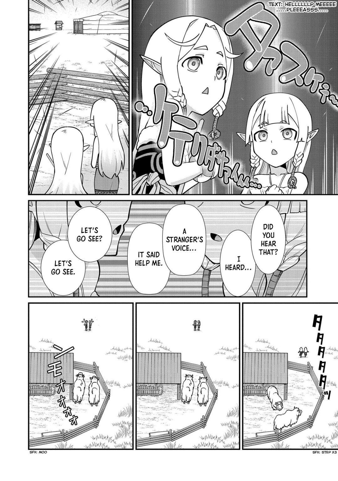 The Population of the Frontier Owner Starts With 0. “Dias the Blue” and a Blue-Horned Girl Chapter 13 - Page 26