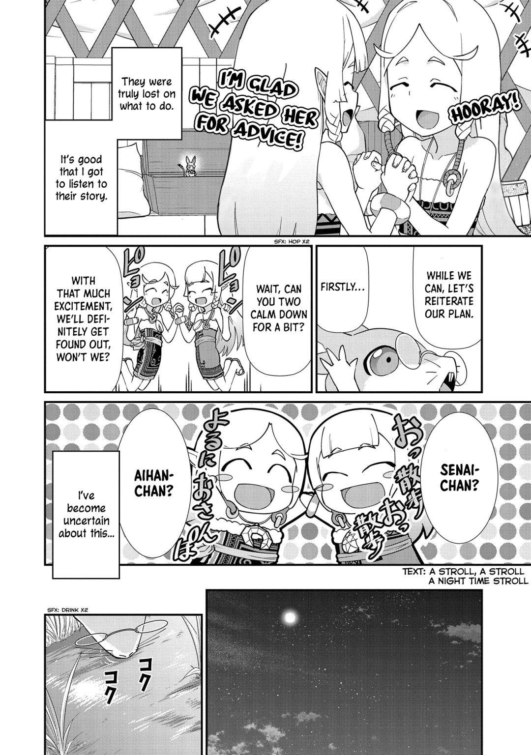 The Population of the Frontier Owner Starts With 0. “Dias the Blue” and a Blue-Horned Girl Chapter 14 - Page 12