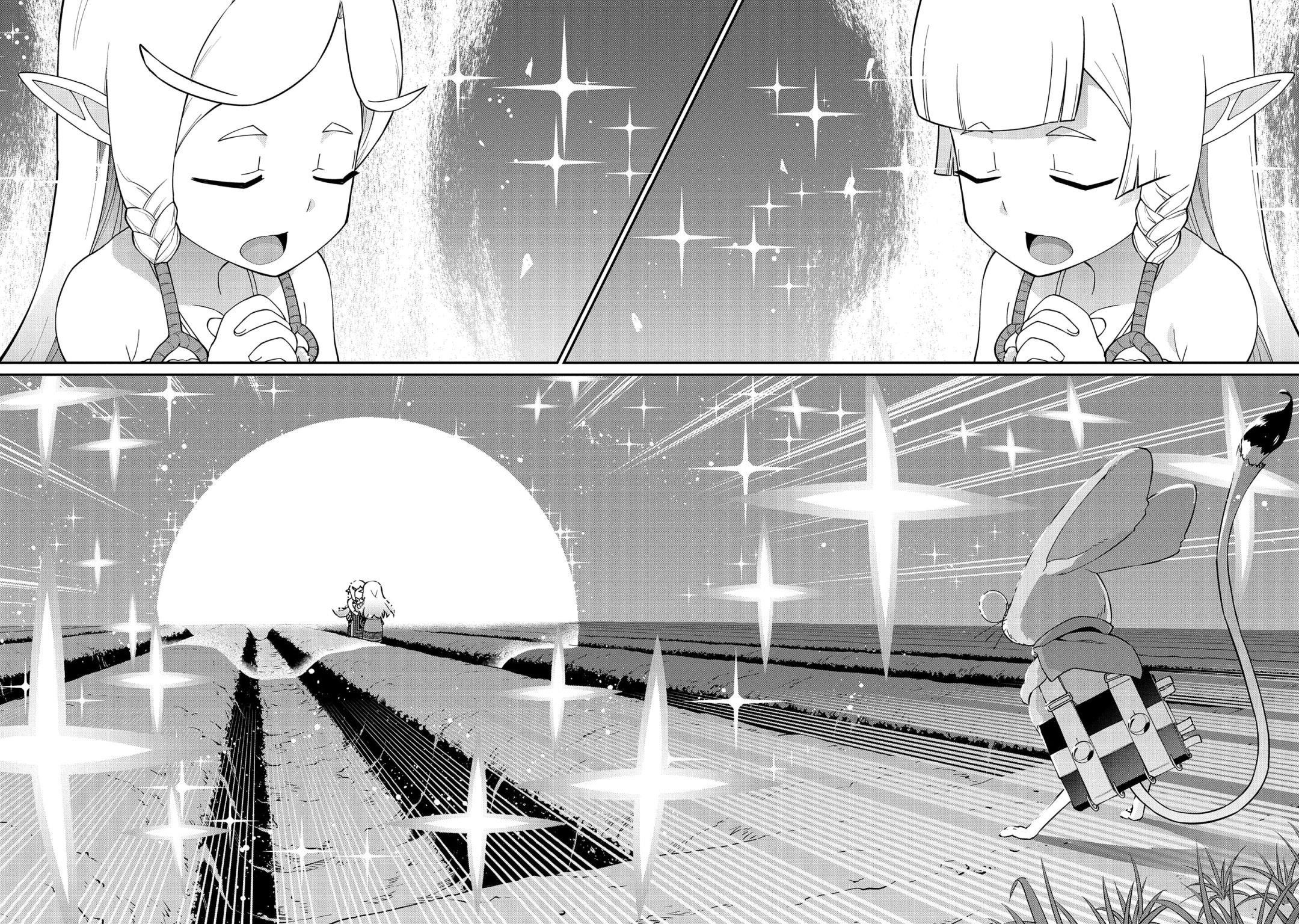 The Population of the Frontier Owner Starts With 0. “Dias the Blue” and a Blue-Horned Girl Chapter 14 - Page 18