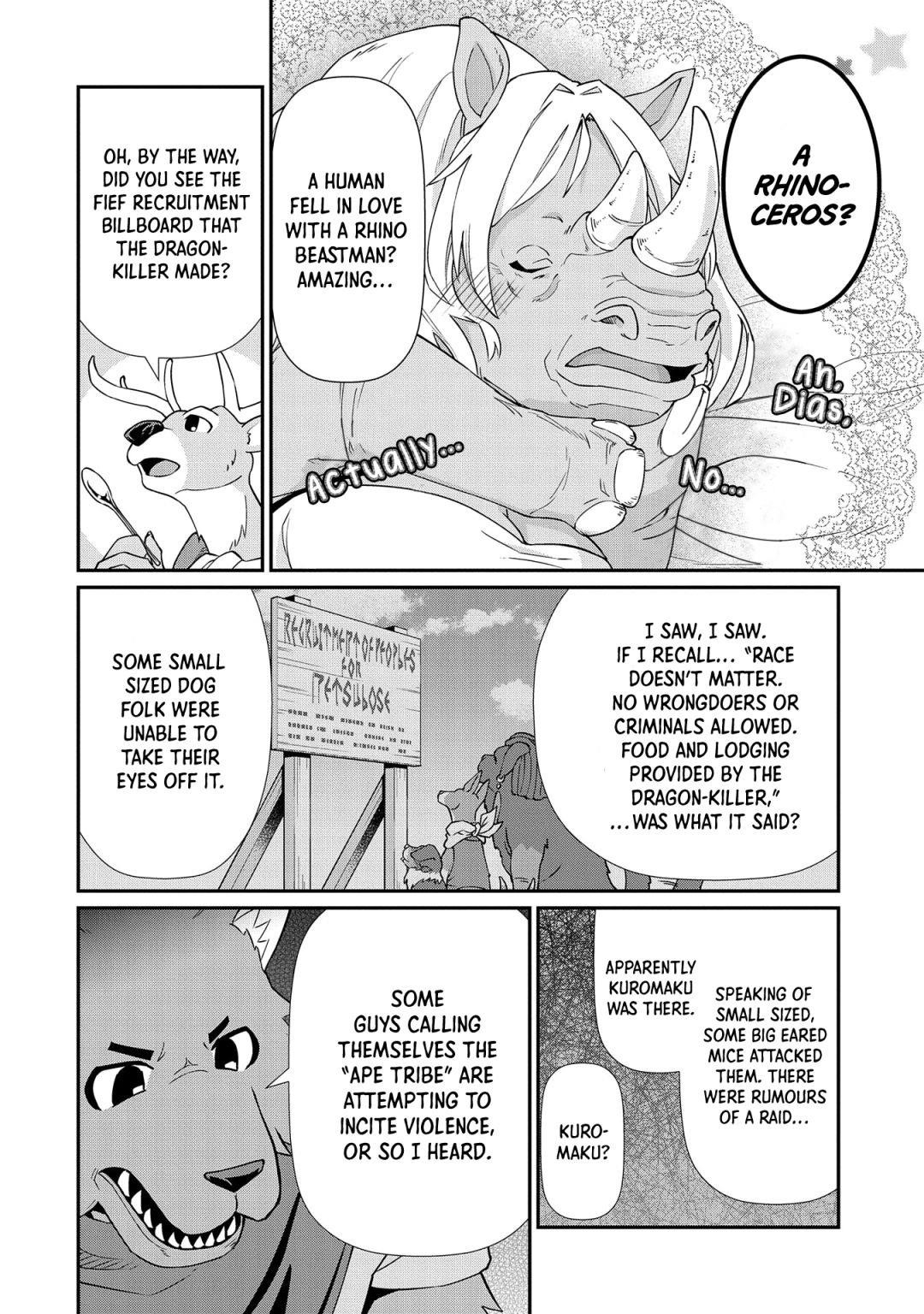 The Population of the Frontier Owner Starts With 0. “Dias the Blue” and a Blue-Horned Girl Chapter 14 - Page 25