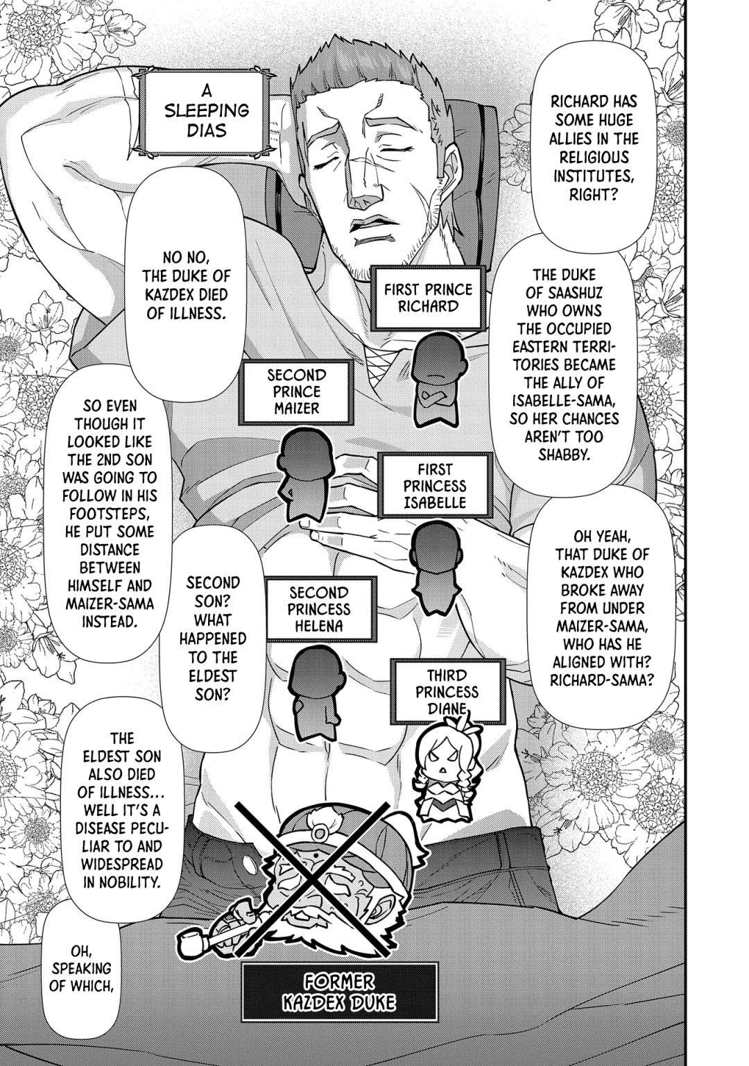 The Population of the Frontier Owner Starts With 0. “Dias the Blue” and a Blue-Horned Girl Chapter 14 - Page 28