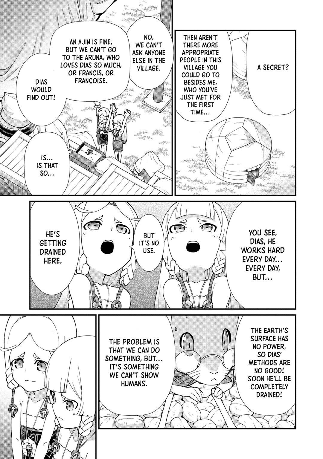 The Population of the Frontier Owner Starts With 0. “Dias the Blue” and a Blue-Horned Girl Chapter 14 - Page 3