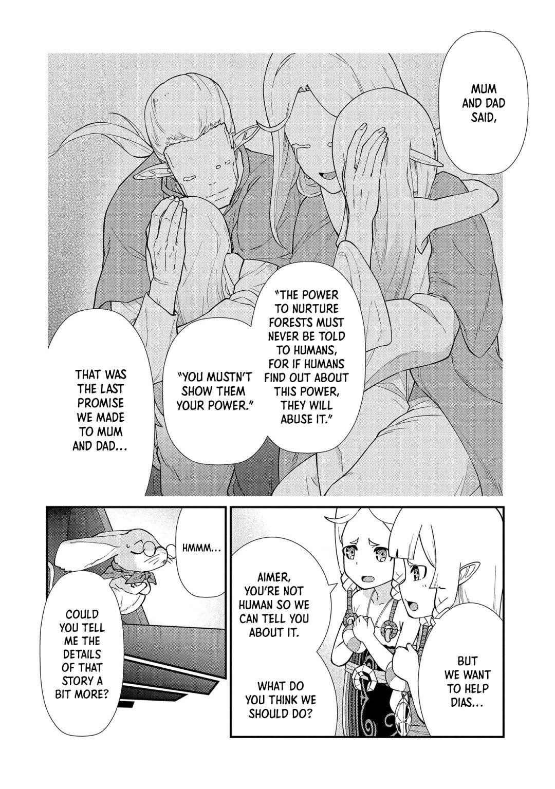 The Population of the Frontier Owner Starts With 0. “Dias the Blue” and a Blue-Horned Girl Chapter 14 - Page 4