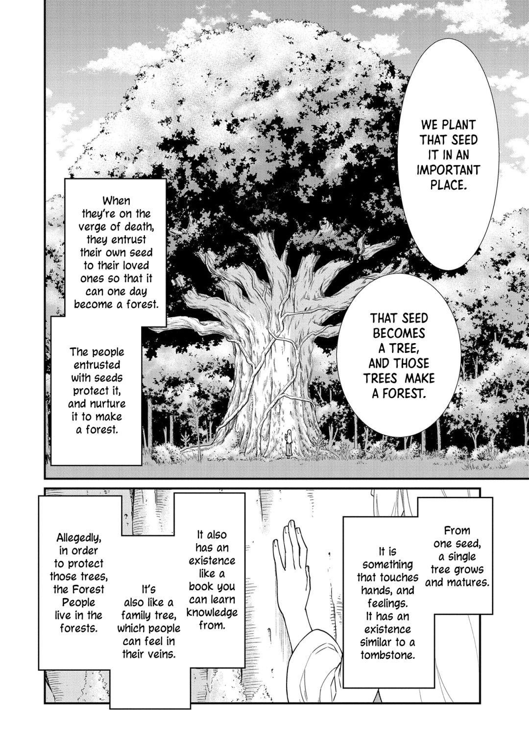 The Population of the Frontier Owner Starts With 0. “Dias the Blue” and a Blue-Horned Girl Chapter 14 - Page 6