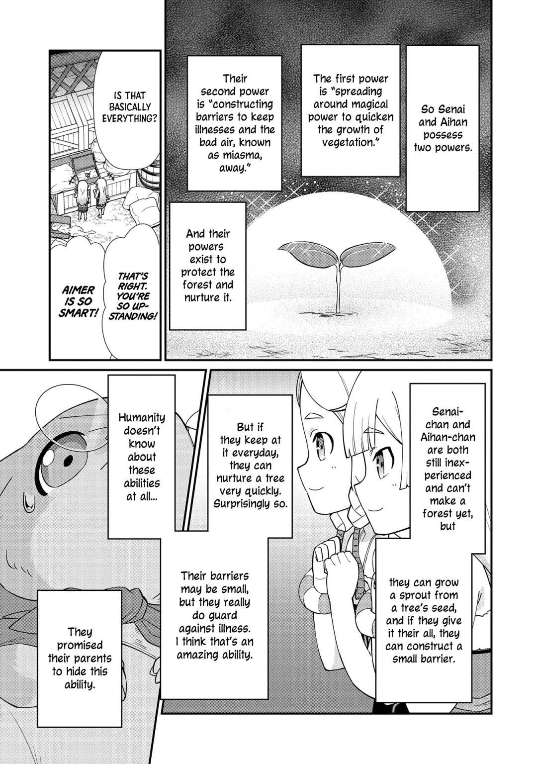 The Population of the Frontier Owner Starts With 0. “Dias the Blue” and a Blue-Horned Girl Chapter 14 - Page 7