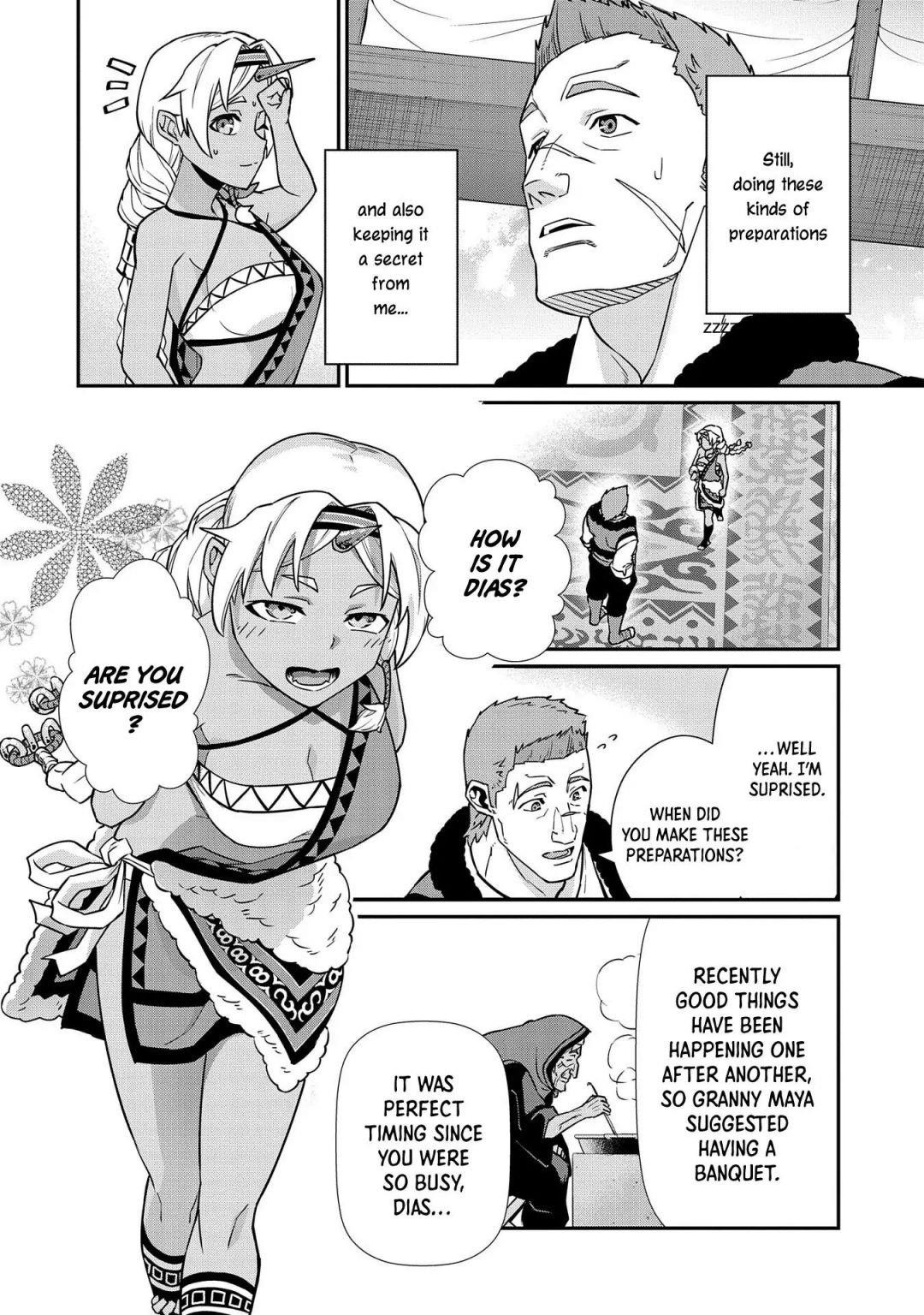 The Population of the Frontier Owner Starts With 0. “Dias the Blue” and a Blue-Horned Girl Chapter 15 - Page 24