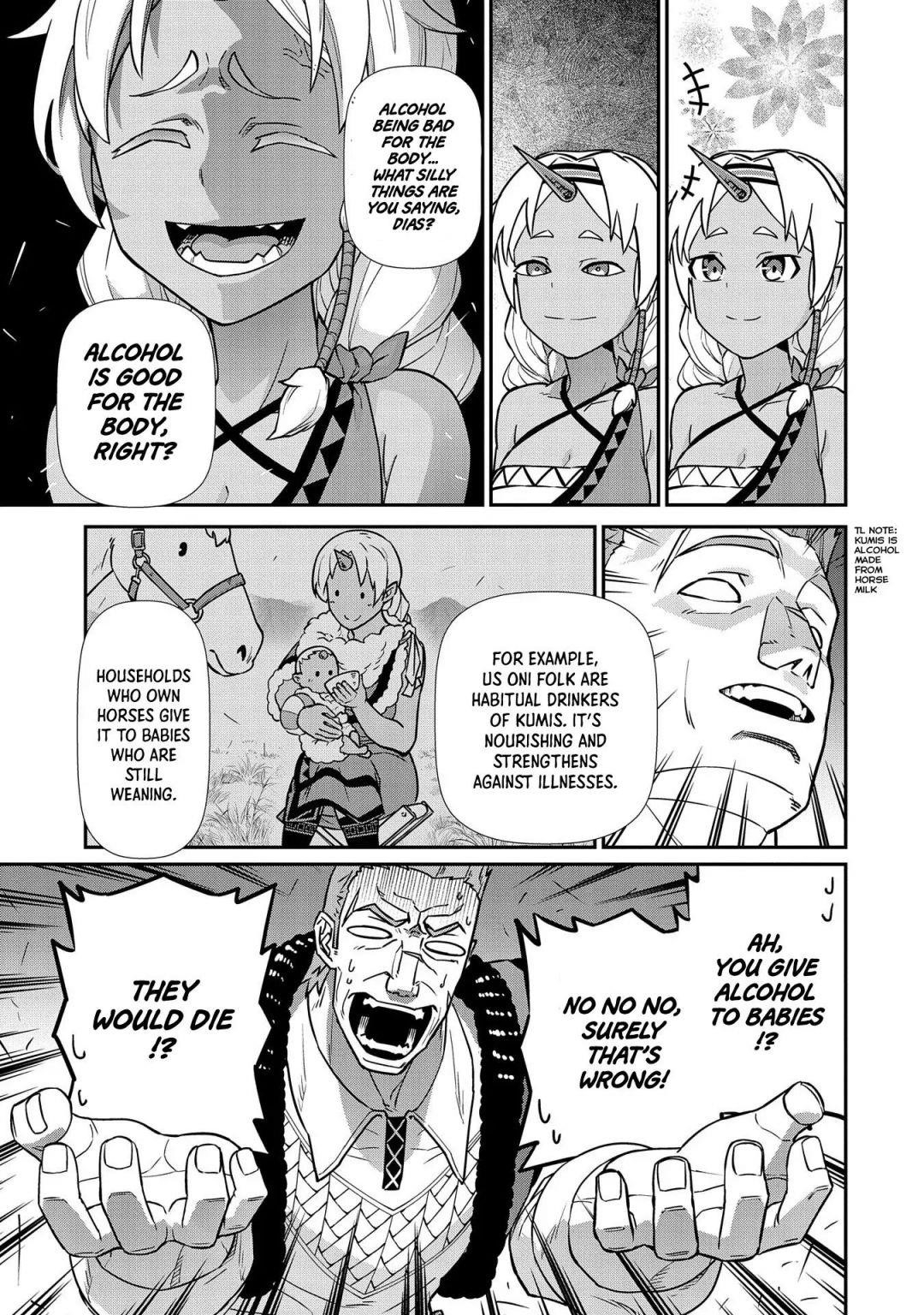 The Population of the Frontier Owner Starts With 0. “Dias the Blue” and a Blue-Horned Girl Chapter 15 - Page 29