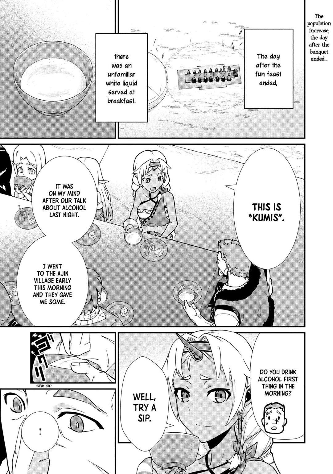 The Population of the Frontier Owner Starts With 0. “Dias the Blue” and a Blue-Horned Girl Chapter 16 - Page 1