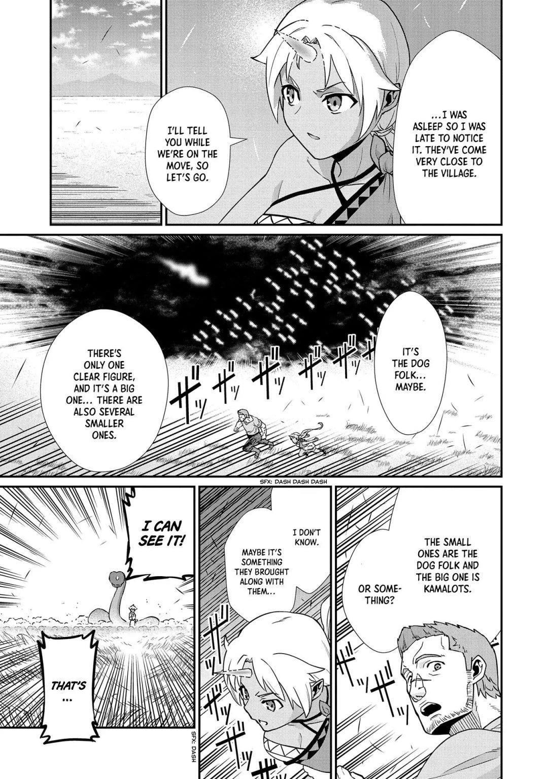 The Population of the Frontier Owner Starts With 0. “Dias the Blue” and a Blue-Horned Girl Chapter 16 - Page 11