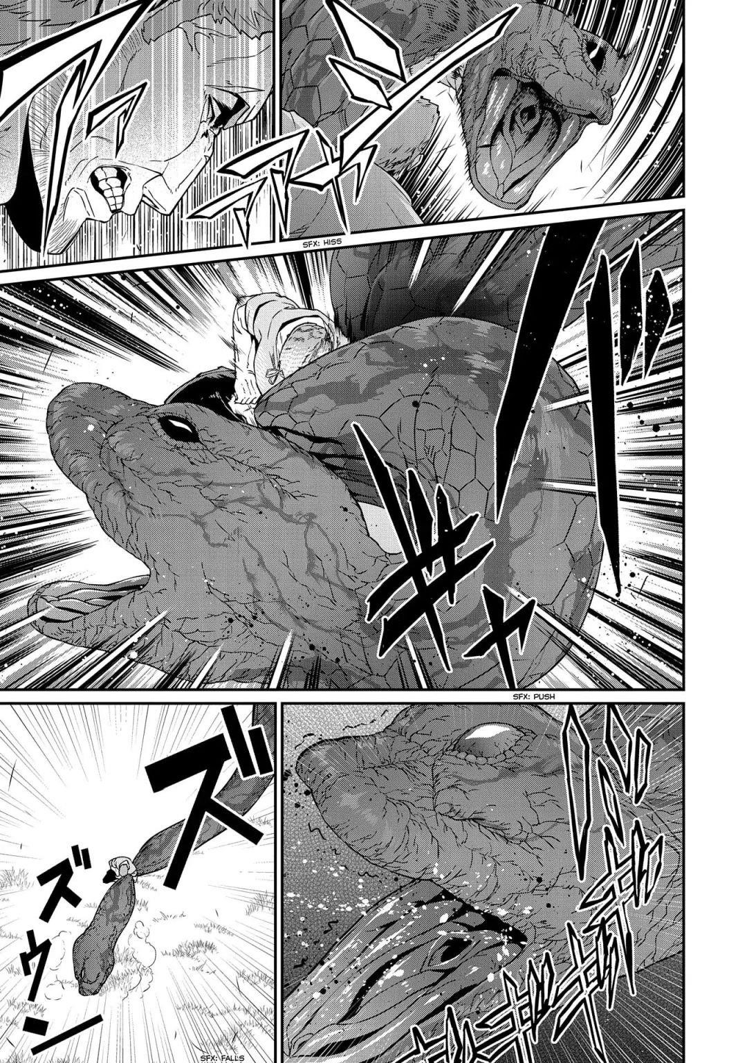 The Population of the Frontier Owner Starts With 0. “Dias the Blue” and a Blue-Horned Girl Chapter 16 - Page 16