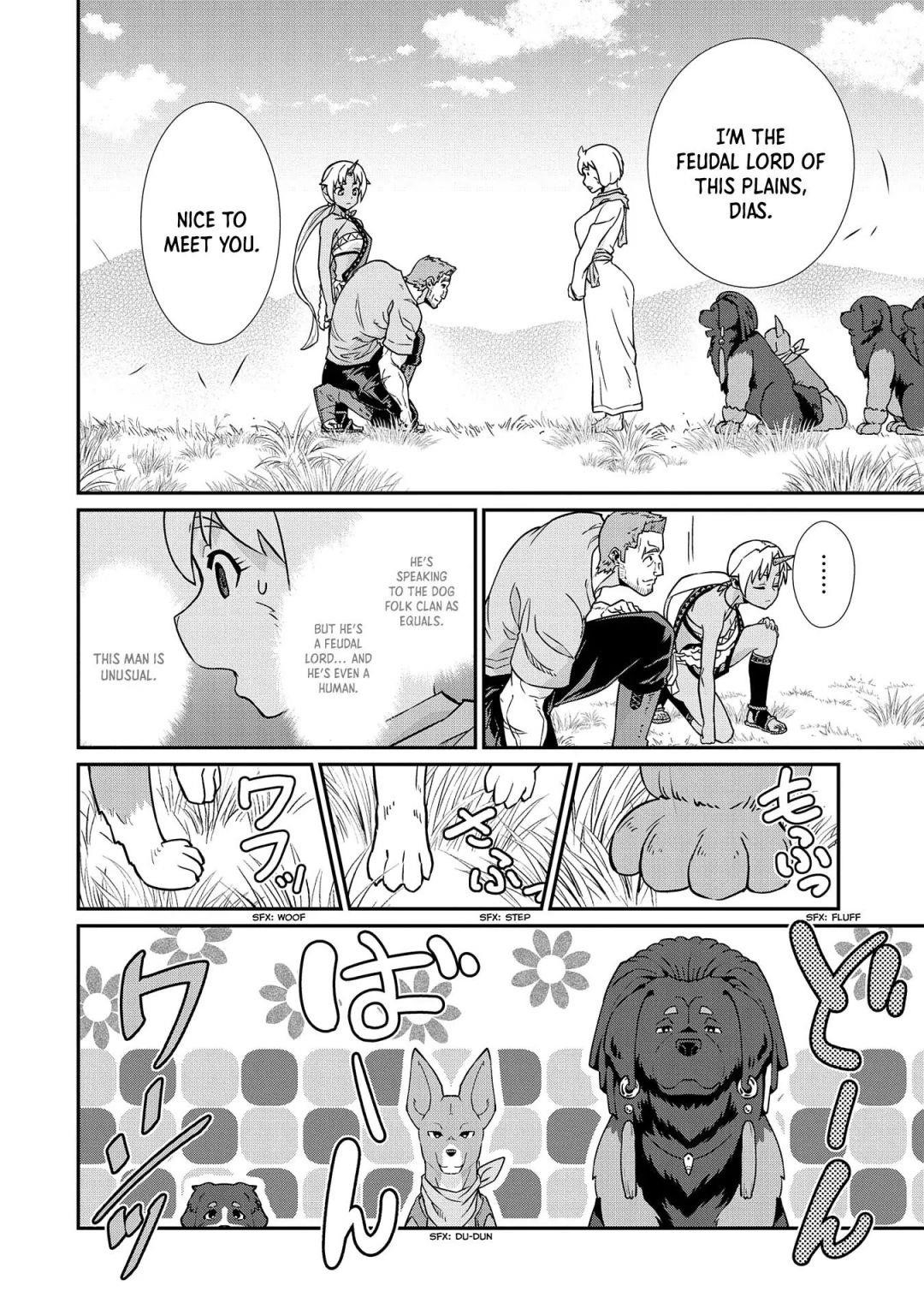 The Population of the Frontier Owner Starts With 0. “Dias the Blue” and a Blue-Horned Girl Chapter 16 - Page 23