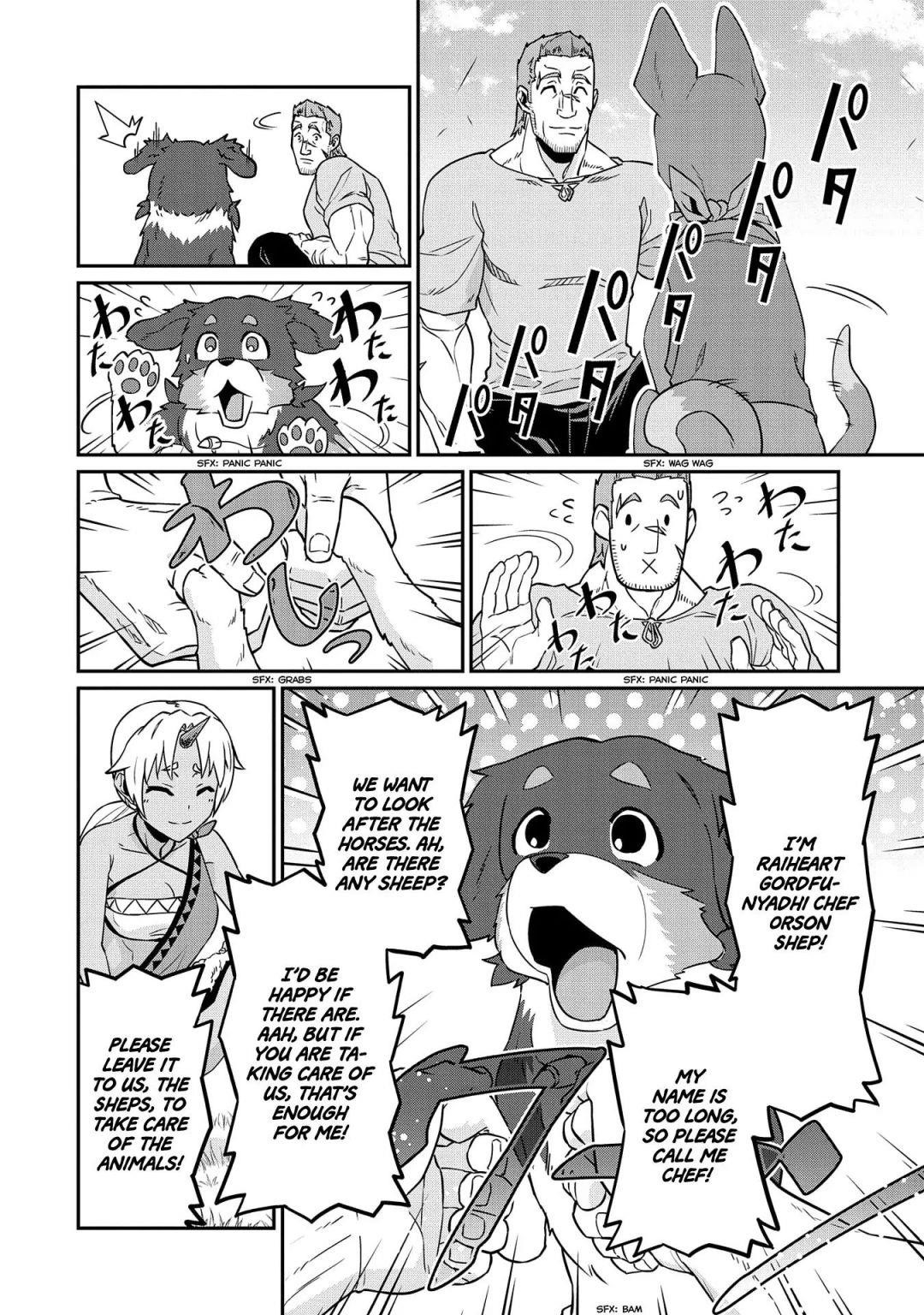 The Population of the Frontier Owner Starts With 0. “Dias the Blue” and a Blue-Horned Girl Chapter 16 - Page 25