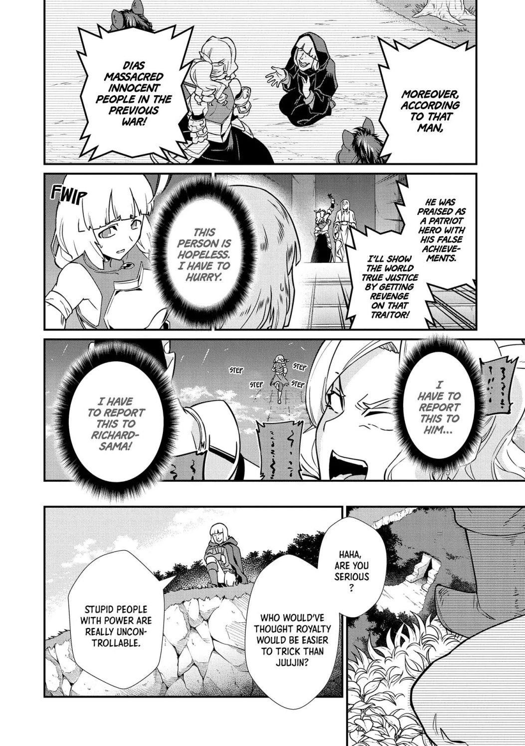 The Population of the Frontier Owner Starts With 0. “Dias the Blue” and a Blue-Horned Girl Chapter 17 - Page 12