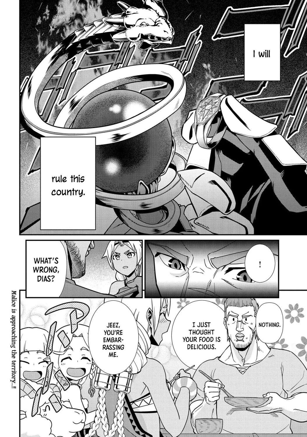 The Population of the Frontier Owner Starts With 0. “Dias the Blue” and a Blue-Horned Girl Chapter 17 - Page 32