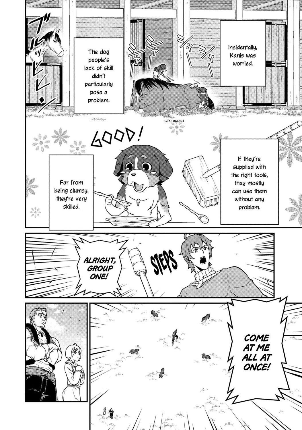 The Population of the Frontier Owner Starts With 0. “Dias the Blue” and a Blue-Horned Girl Chapter 17 - Page 4