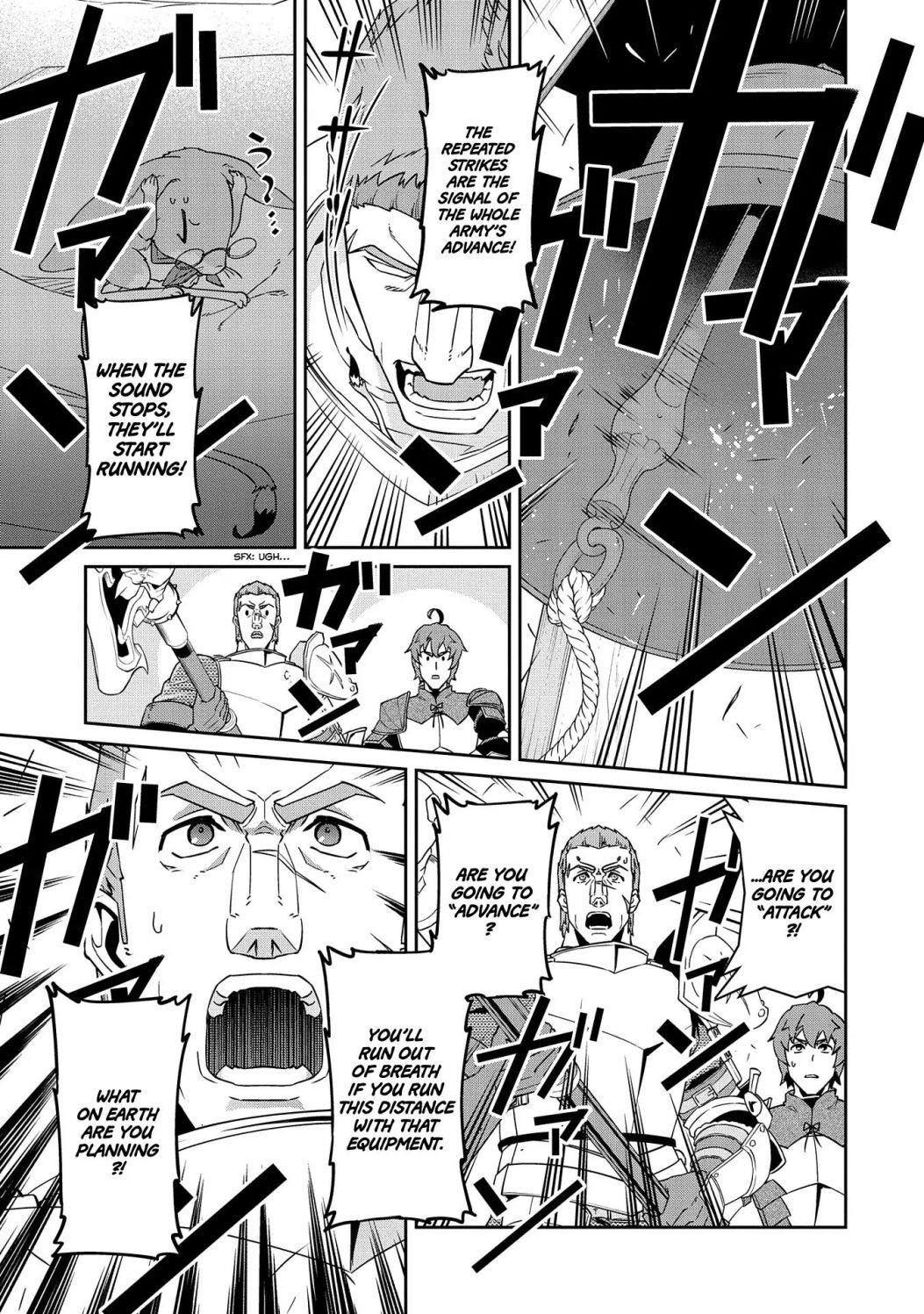 The Population of the Frontier Owner Starts With 0. “Dias the Blue” and a Blue-Horned Girl Chapter 18 - Page 31