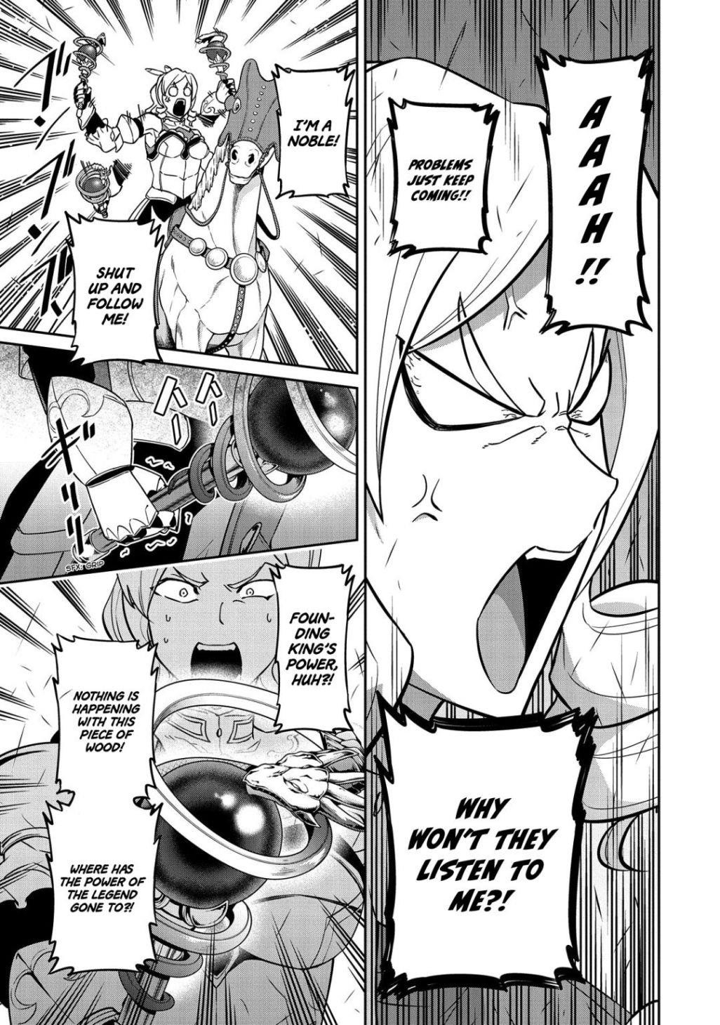 The Population of the Frontier Owner Starts With 0. “Dias the Blue” and a Blue-Horned Girl Chapter 19 - Page 20