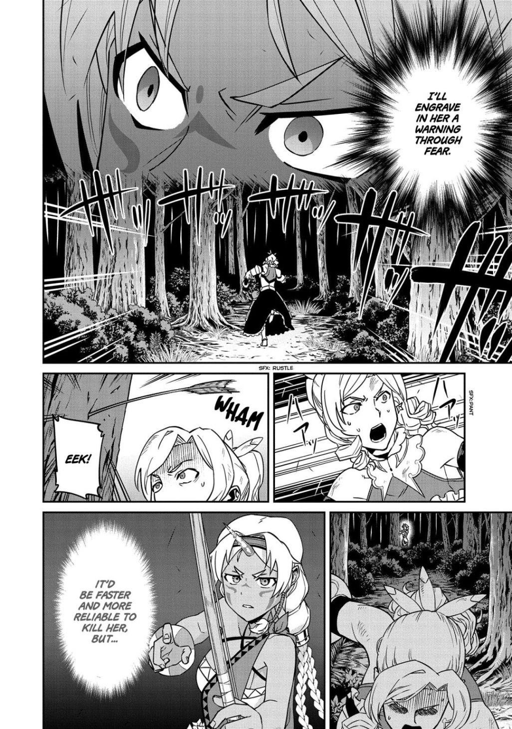 The Population of the Frontier Owner Starts With 0. “Dias the Blue” and a Blue-Horned Girl Chapter 19 - Page 23