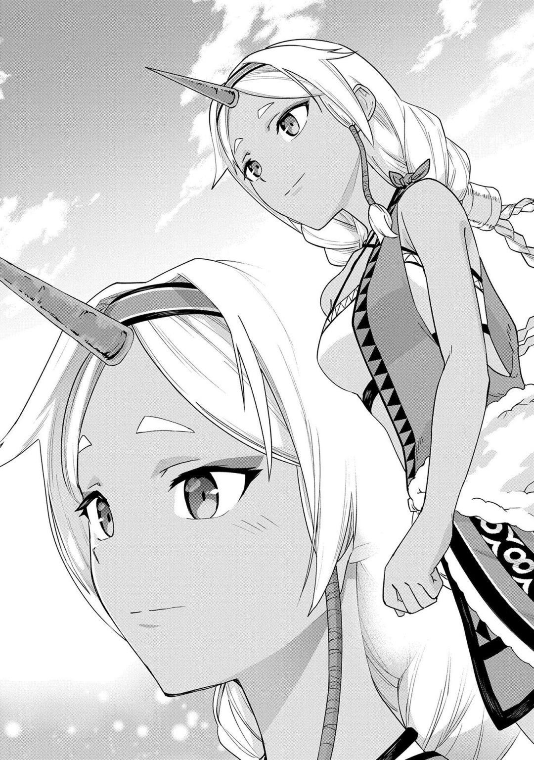 The Population of the Frontier Owner Starts With 0. “Dias the Blue” and a Blue-Horned Girl Chapter 2 - Page 29