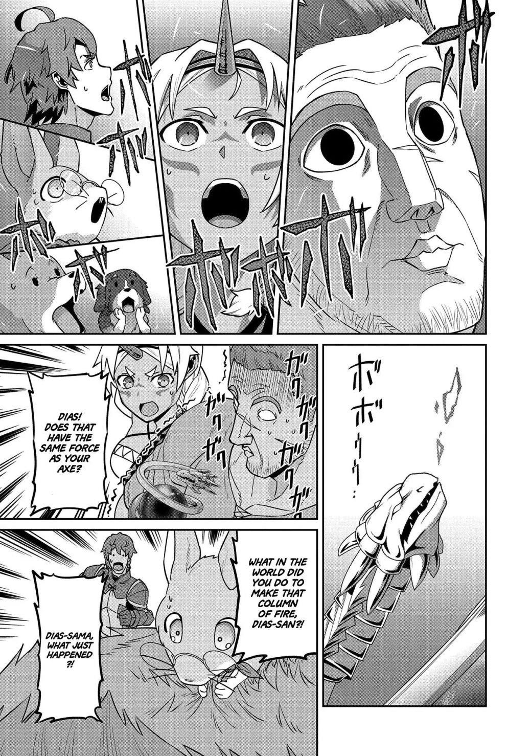 The Population of the Frontier Owner Starts With 0. “Dias the Blue” and a Blue-Horned Girl Chapter 20 - Page 17