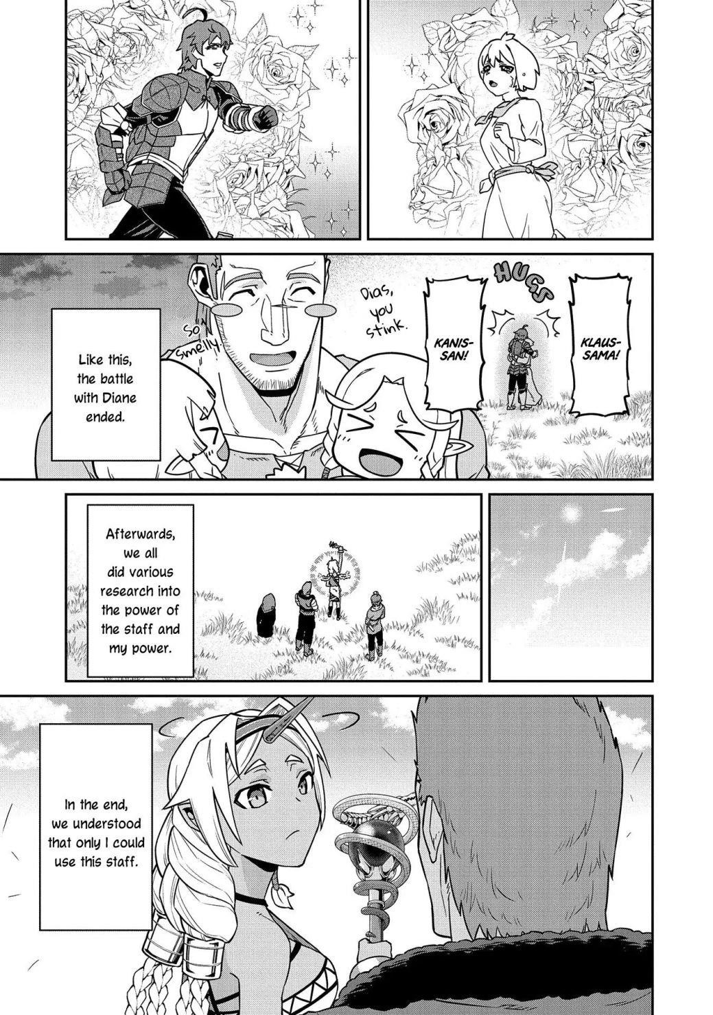 The Population of the Frontier Owner Starts With 0. “Dias the Blue” and a Blue-Horned Girl Chapter 20 - Page 19