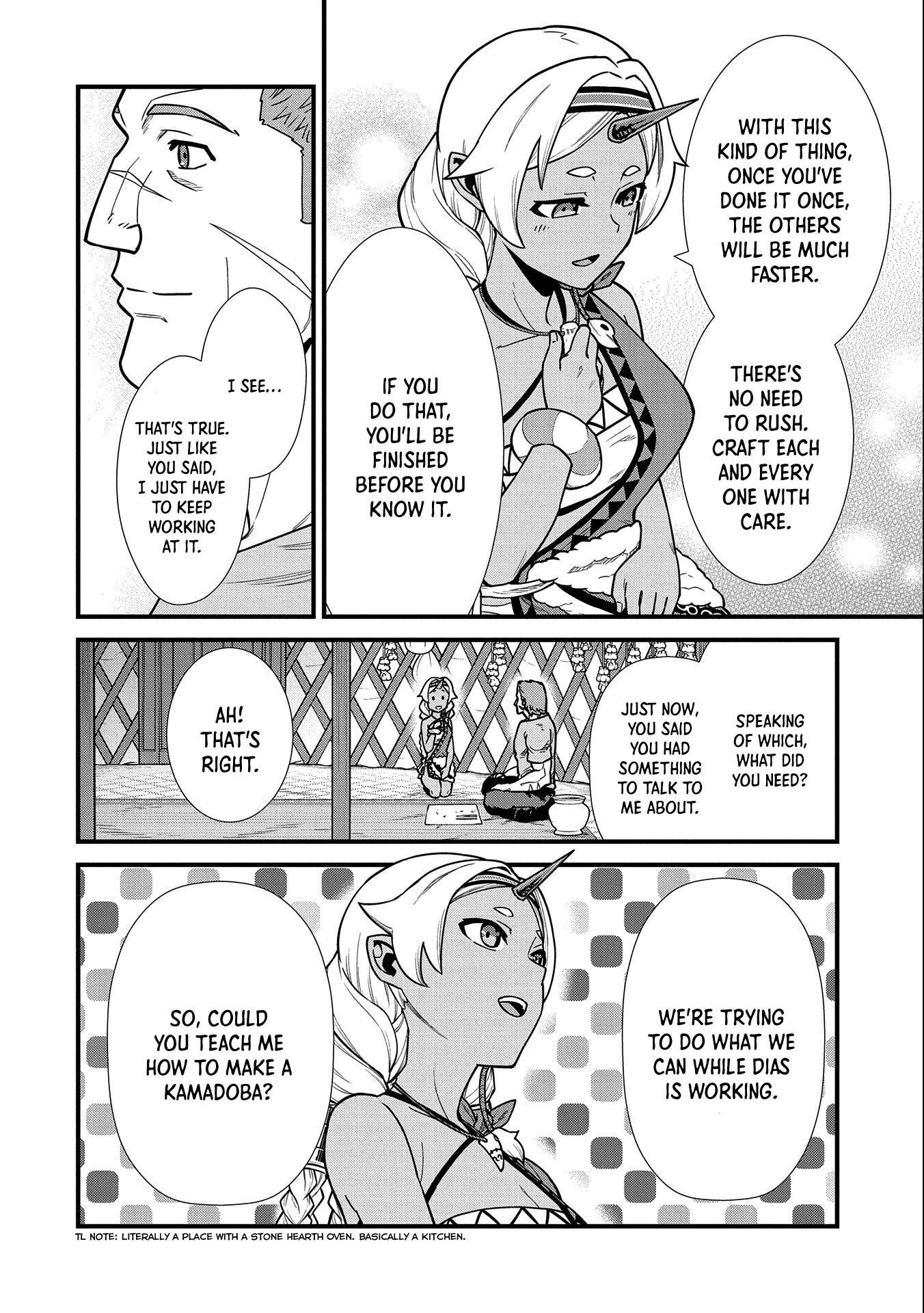 The Population of the Frontier Owner Starts With 0. “Dias the Blue” and a Blue-Horned Girl Chapter 22 - Page 24