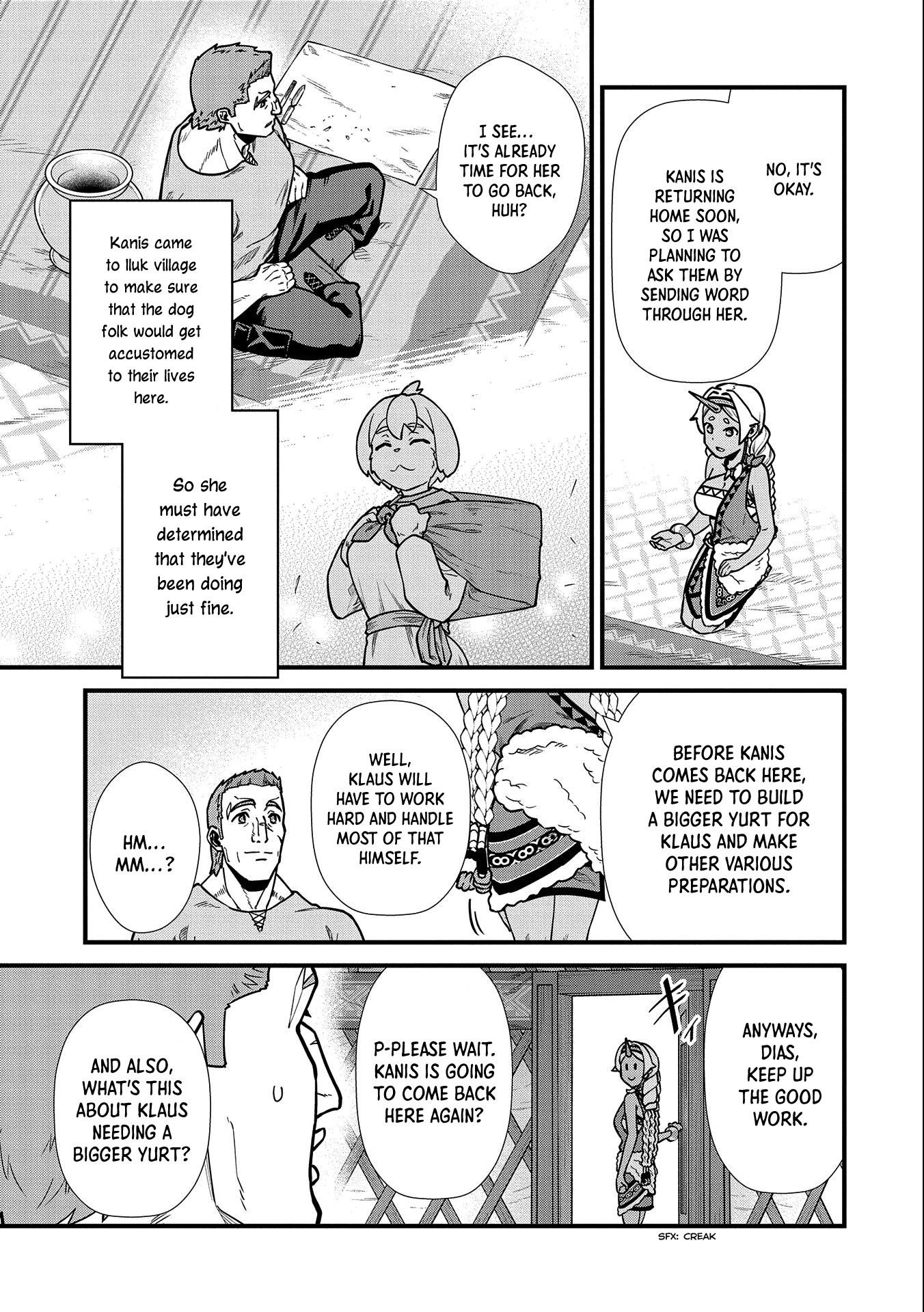 The Population of the Frontier Owner Starts With 0. “Dias the Blue” and a Blue-Horned Girl Chapter 22 - Page 27