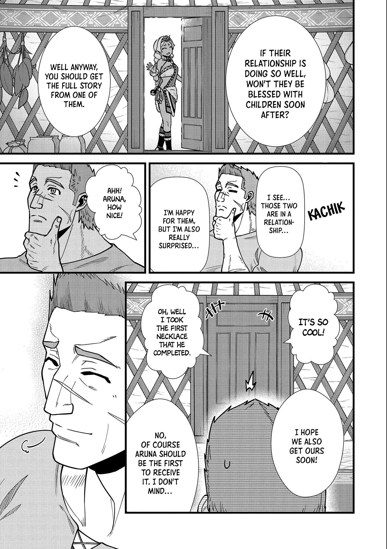 The Population of the Frontier Owner Starts With 0. “Dias the Blue” and a Blue-Horned Girl Chapter 22 - Page 31