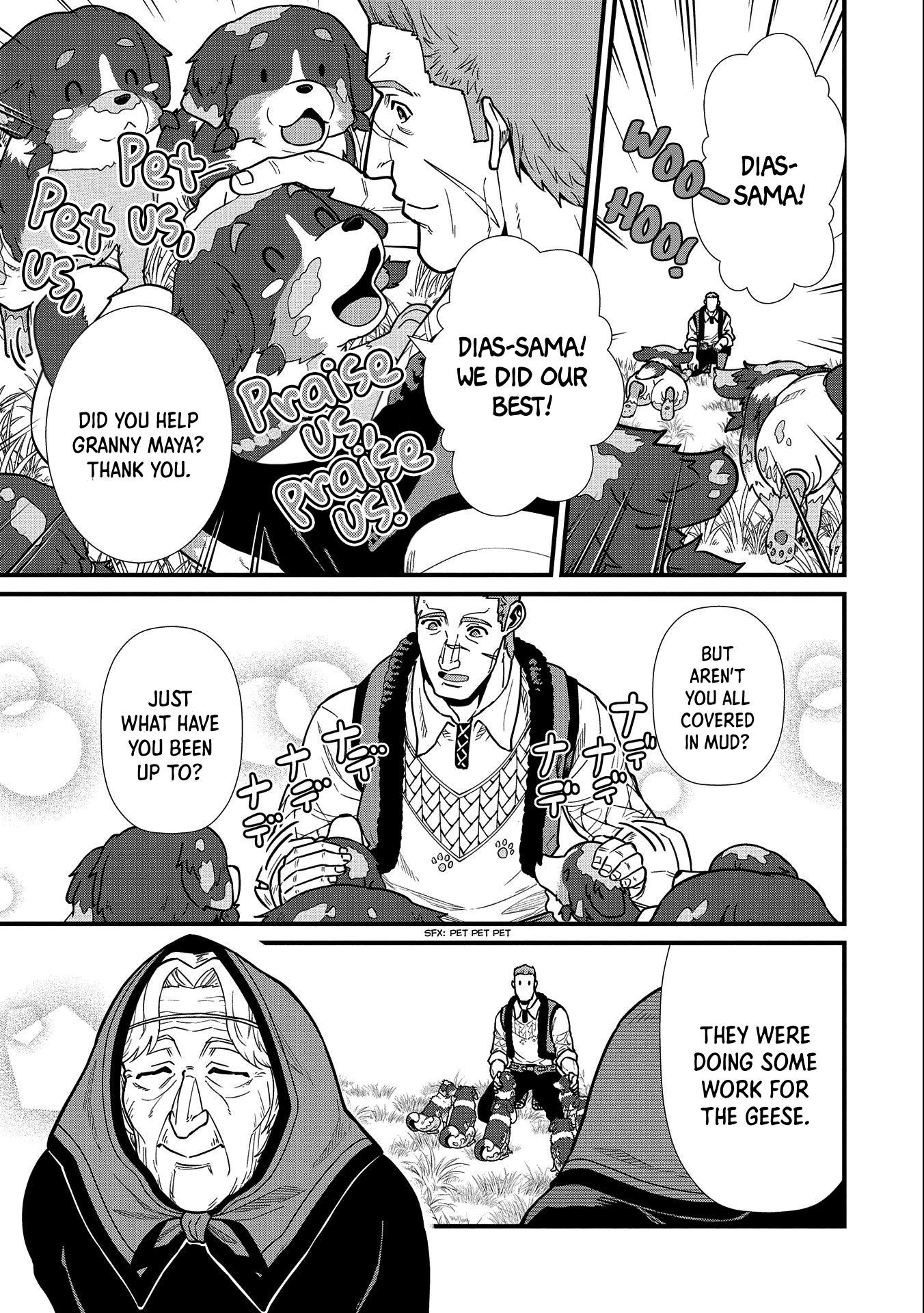 The Population of the Frontier Owner Starts With 0. “Dias the Blue” and a Blue-Horned Girl Chapter 22 - Page 6