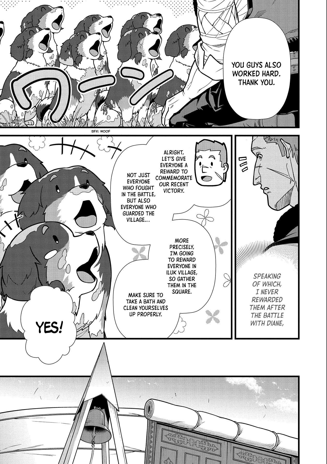 The Population of the Frontier Owner Starts With 0. “Dias the Blue” and a Blue-Horned Girl Chapter 22 - Page 8