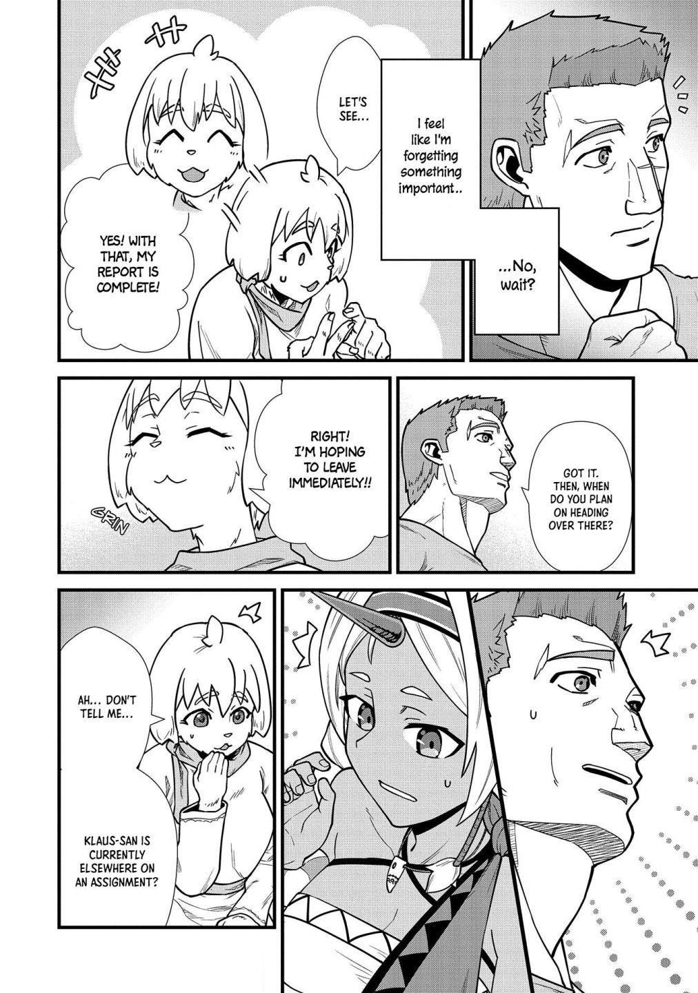 The Population of the Frontier Owner Starts With 0. “Dias the Blue” and a Blue-Horned Girl Chapter 23 - Page 14