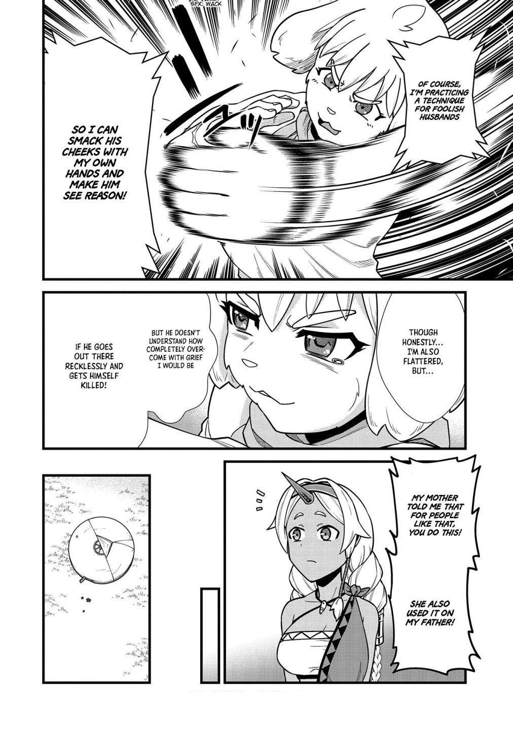 The Population of the Frontier Owner Starts With 0. “Dias the Blue” and a Blue-Horned Girl Chapter 23 - Page 17