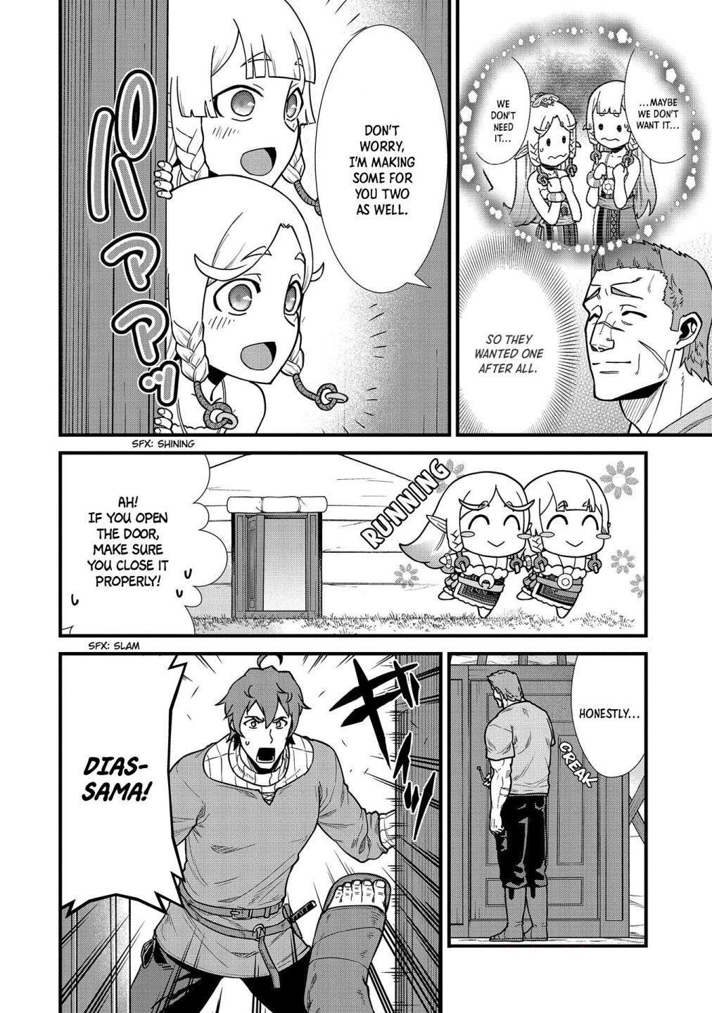 The Population of the Frontier Owner Starts With 0. “Dias the Blue” and a Blue-Horned Girl Chapter 23 - Page 2