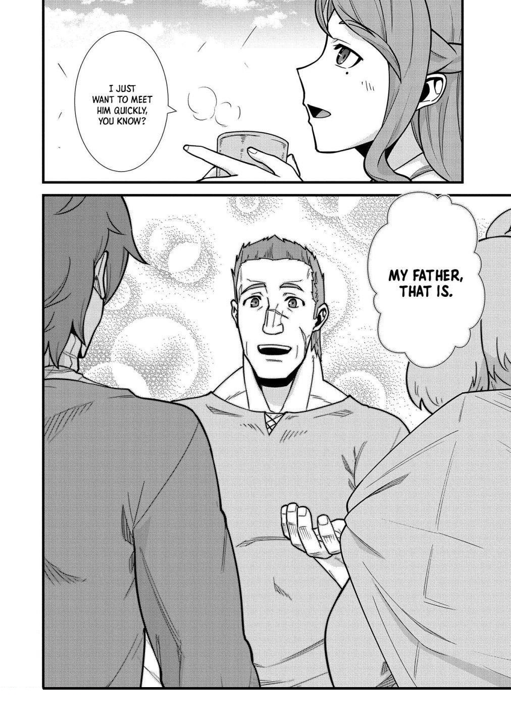 The Population of the Frontier Owner Starts With 0. “Dias the Blue” and a Blue-Horned Girl Chapter 23 - Page 31