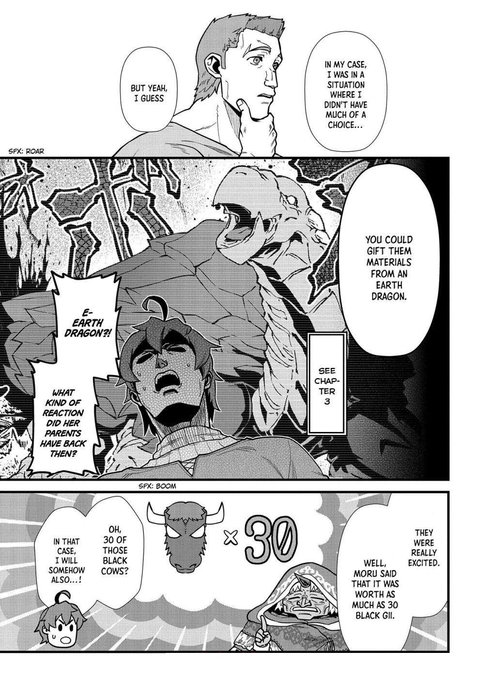 The Population of the Frontier Owner Starts With 0. “Dias the Blue” and a Blue-Horned Girl Chapter 23 - Page 5