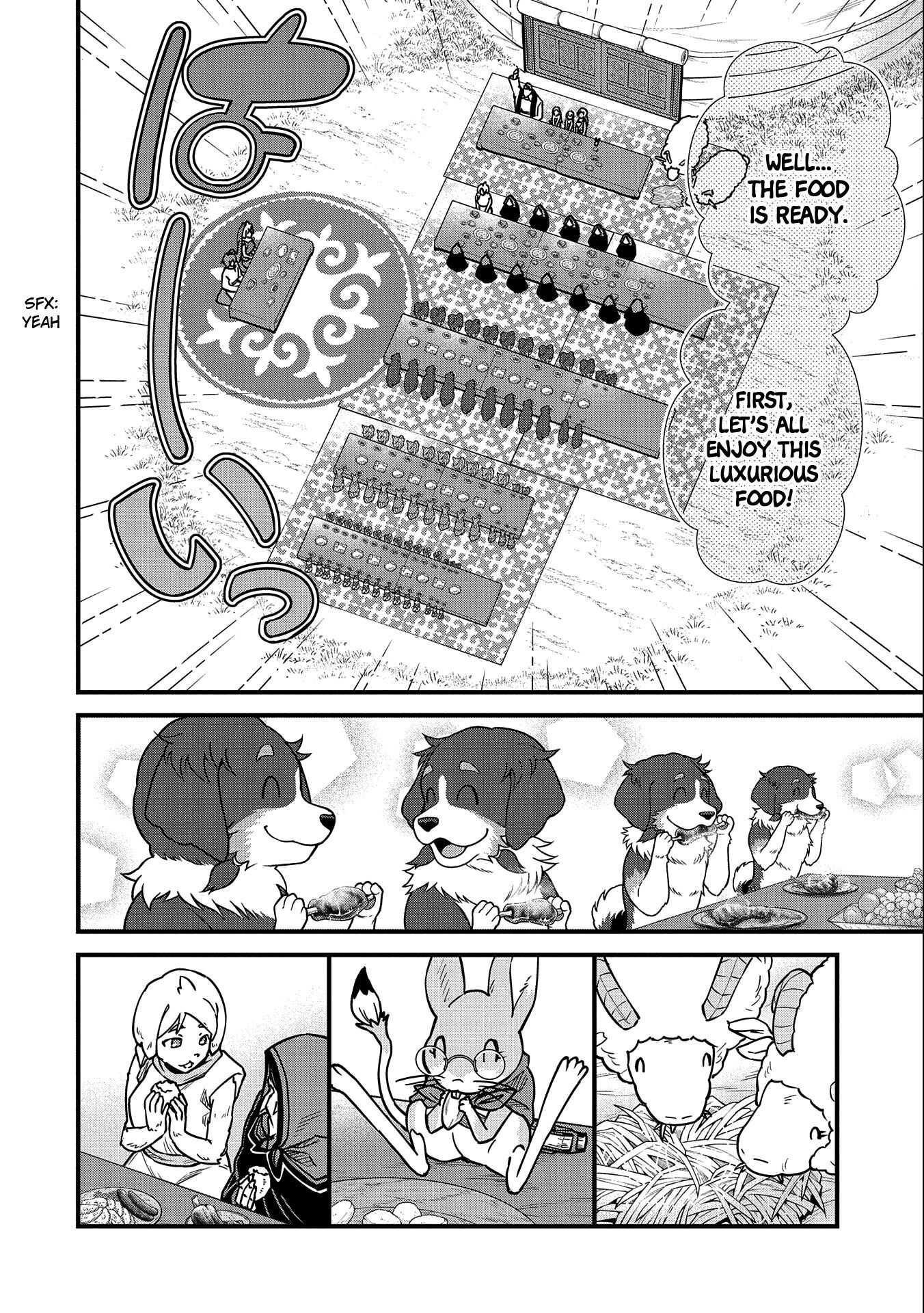 The Population of the Frontier Owner Starts With 0. “Dias the Blue” and a Blue-Horned Girl Chapter 24 - Page 10