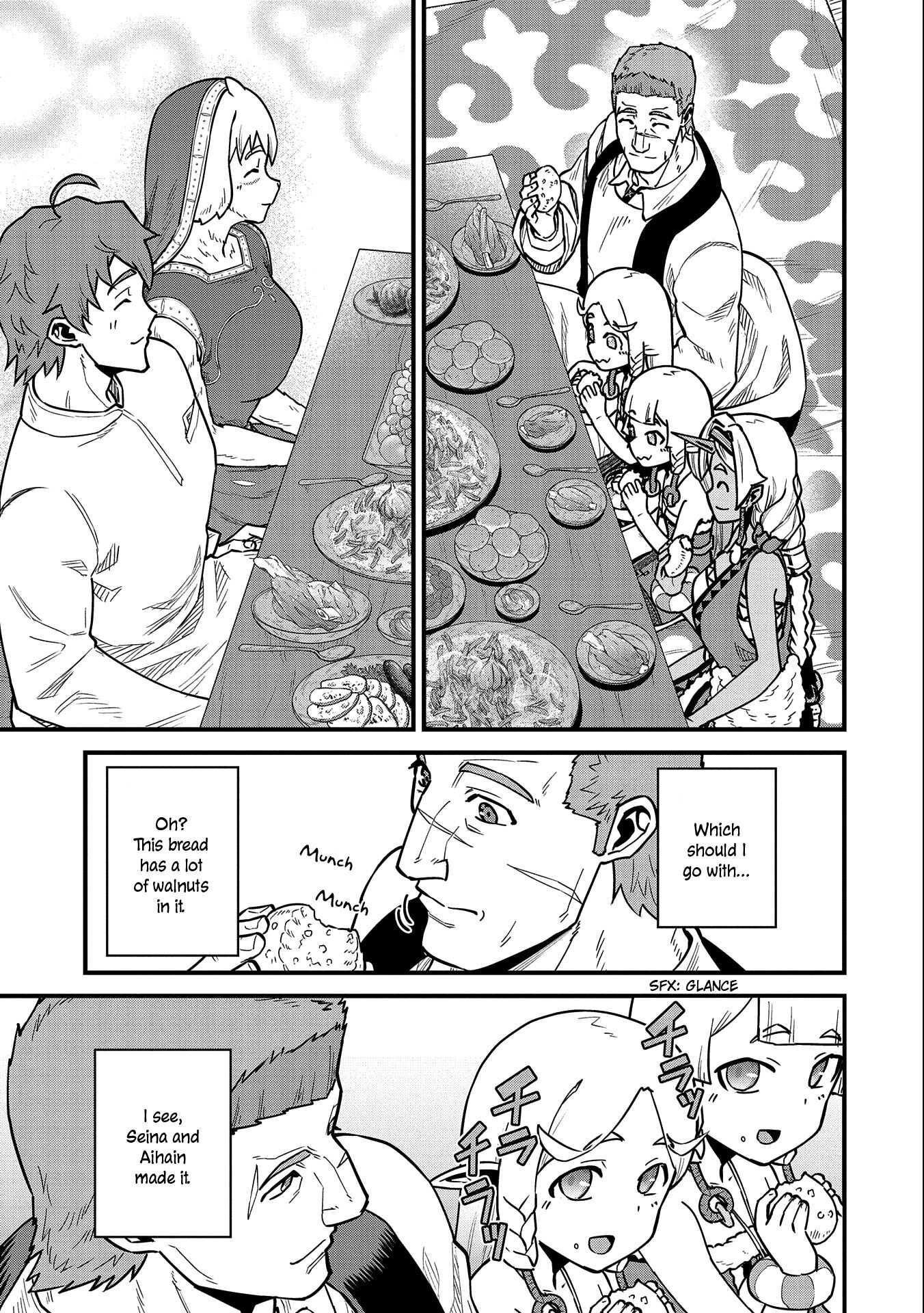 The Population of the Frontier Owner Starts With 0. “Dias the Blue” and a Blue-Horned Girl Chapter 24 - Page 11