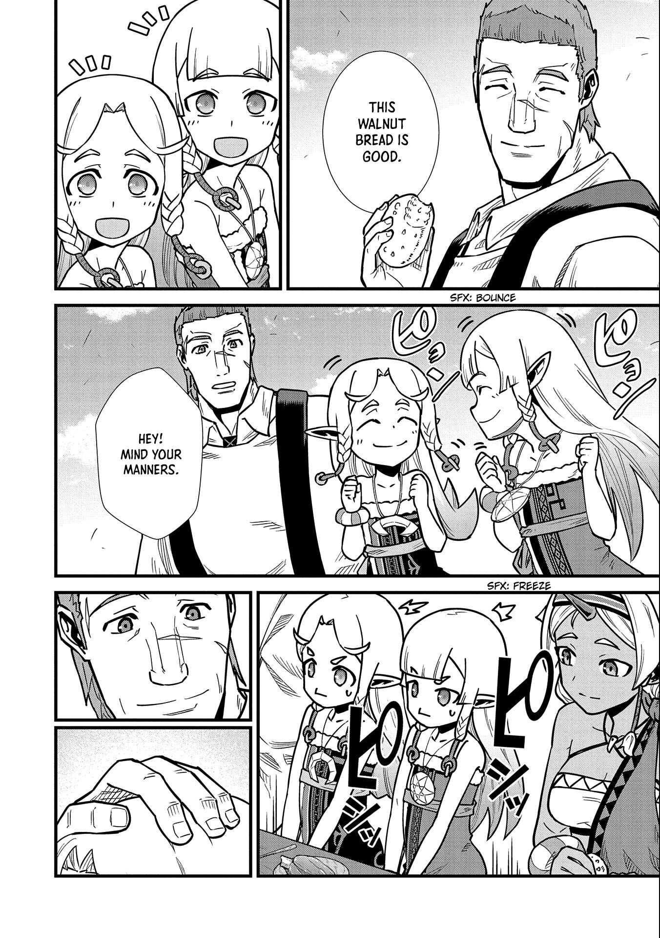 The Population of the Frontier Owner Starts With 0. “Dias the Blue” and a Blue-Horned Girl Chapter 24 - Page 12