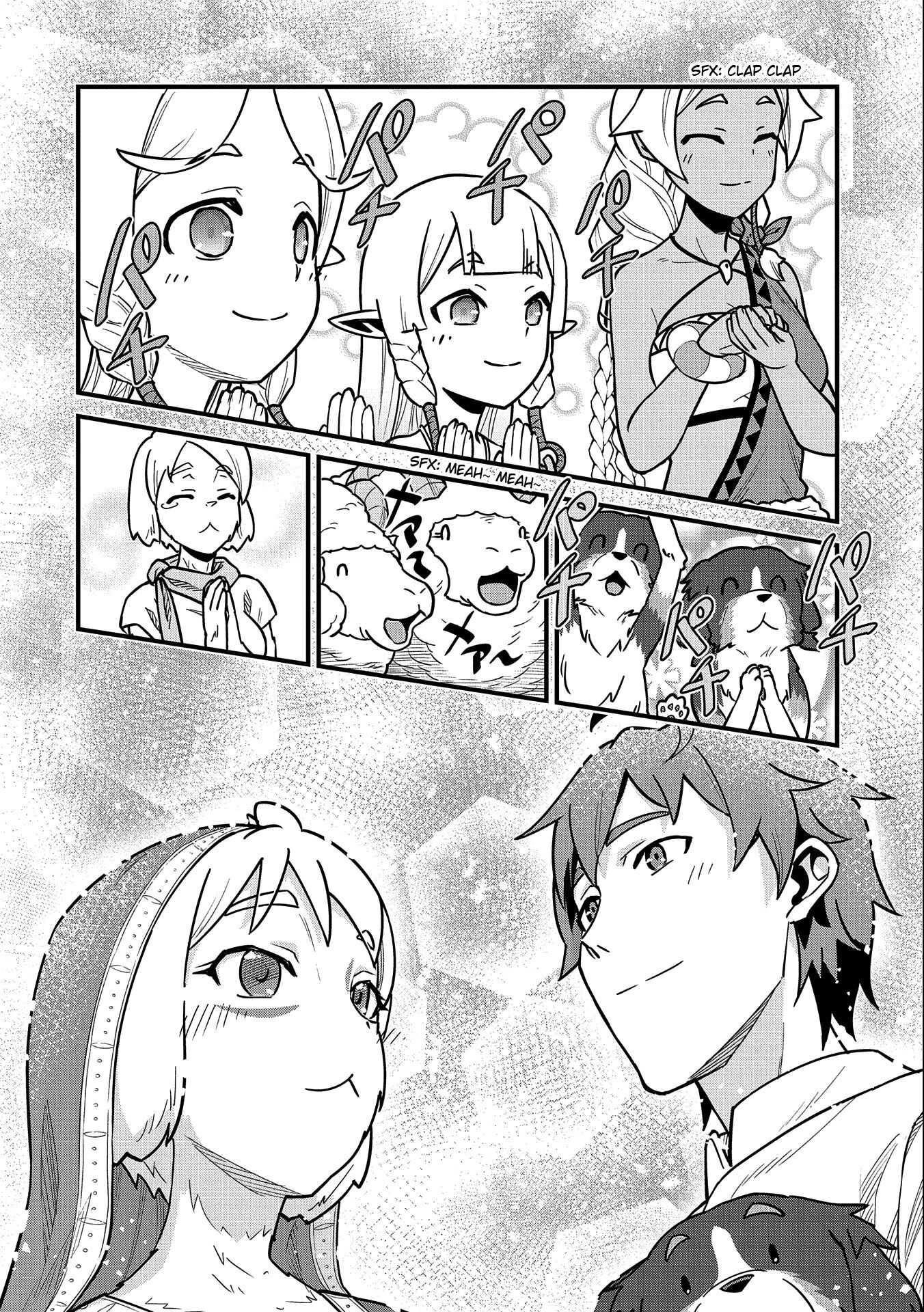 The Population of the Frontier Owner Starts With 0. “Dias the Blue” and a Blue-Horned Girl Chapter 24 - Page 18