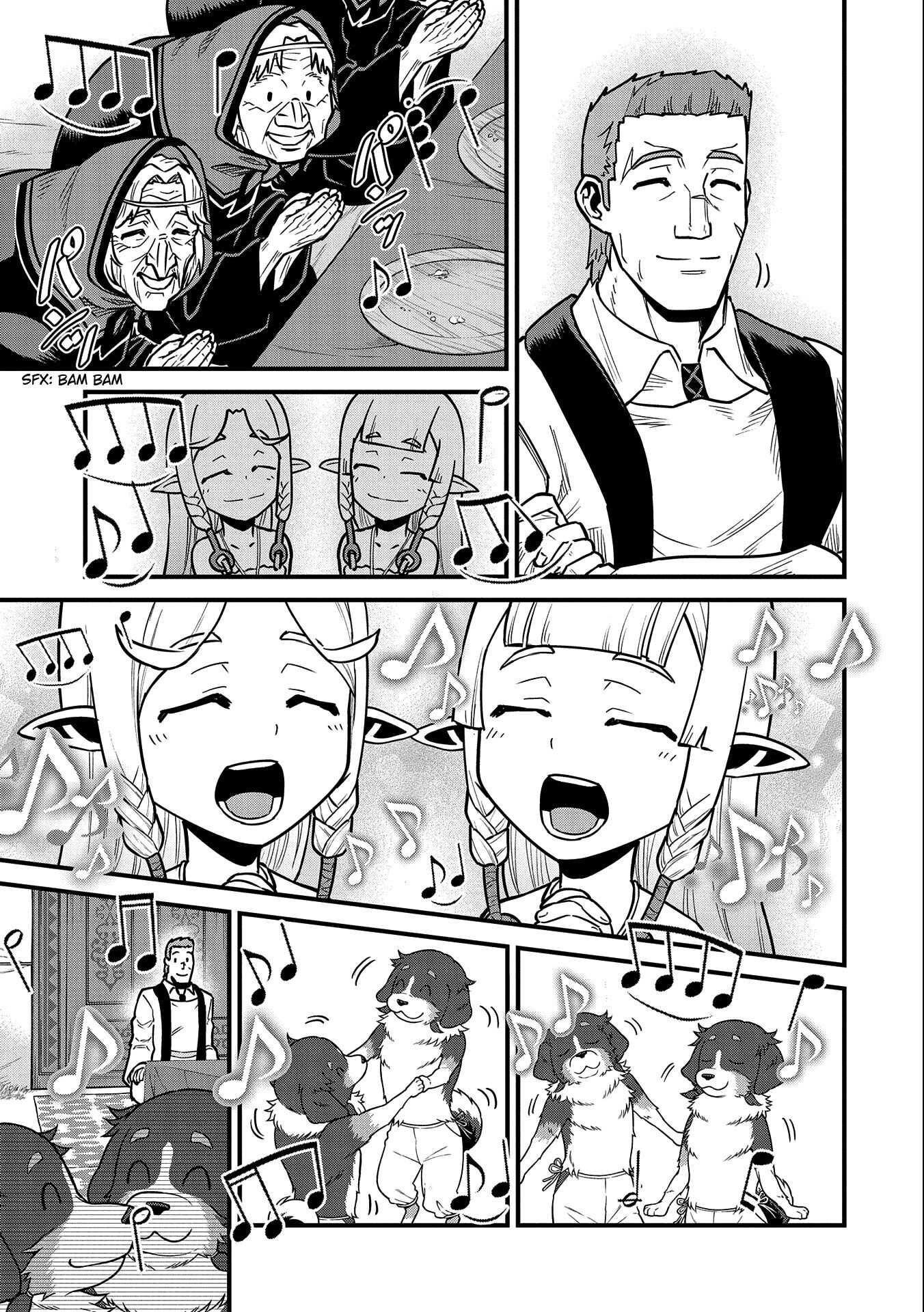 The Population of the Frontier Owner Starts With 0. “Dias the Blue” and a Blue-Horned Girl Chapter 24 - Page 19