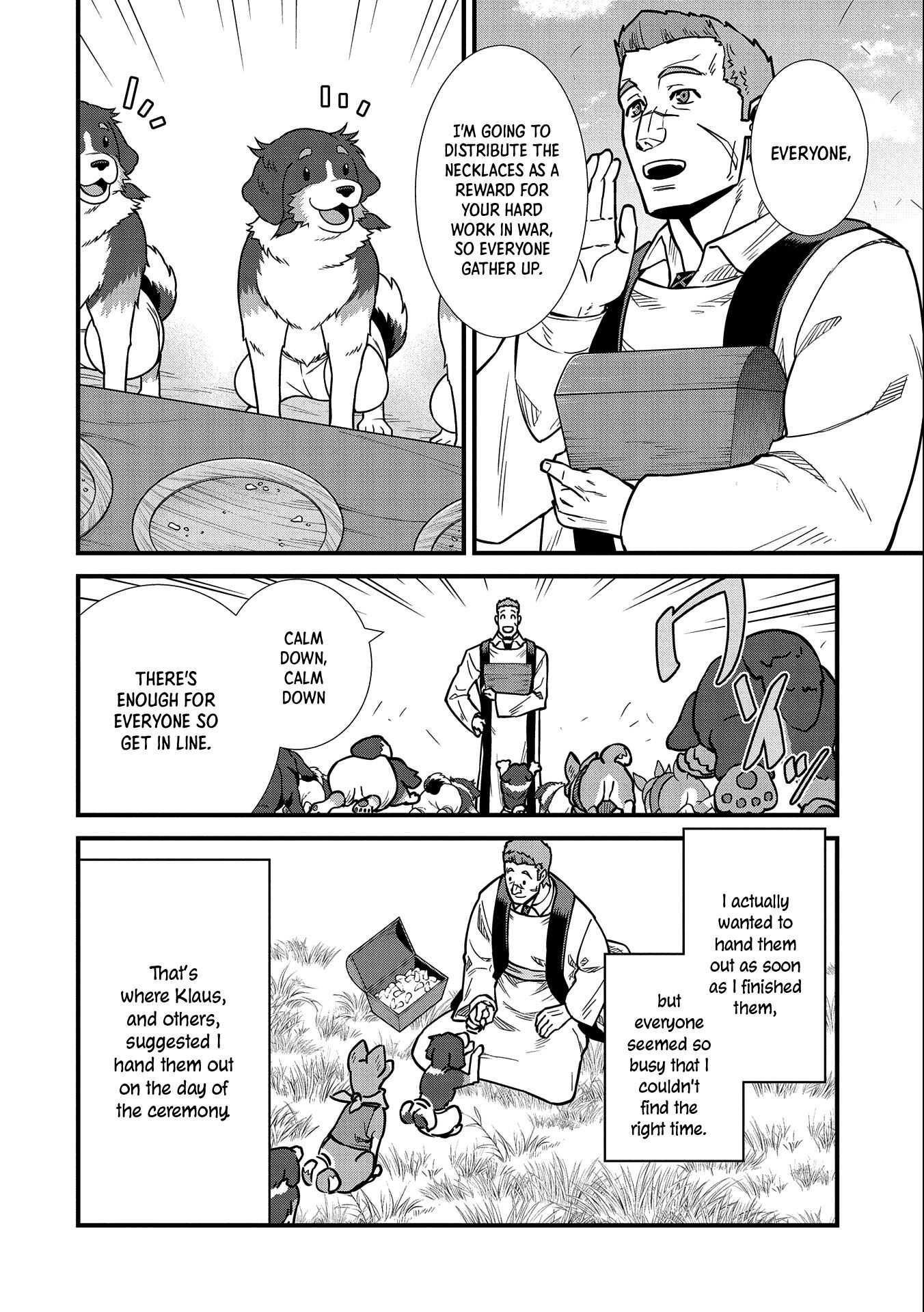 The Population of the Frontier Owner Starts With 0. “Dias the Blue” and a Blue-Horned Girl Chapter 24 - Page 24